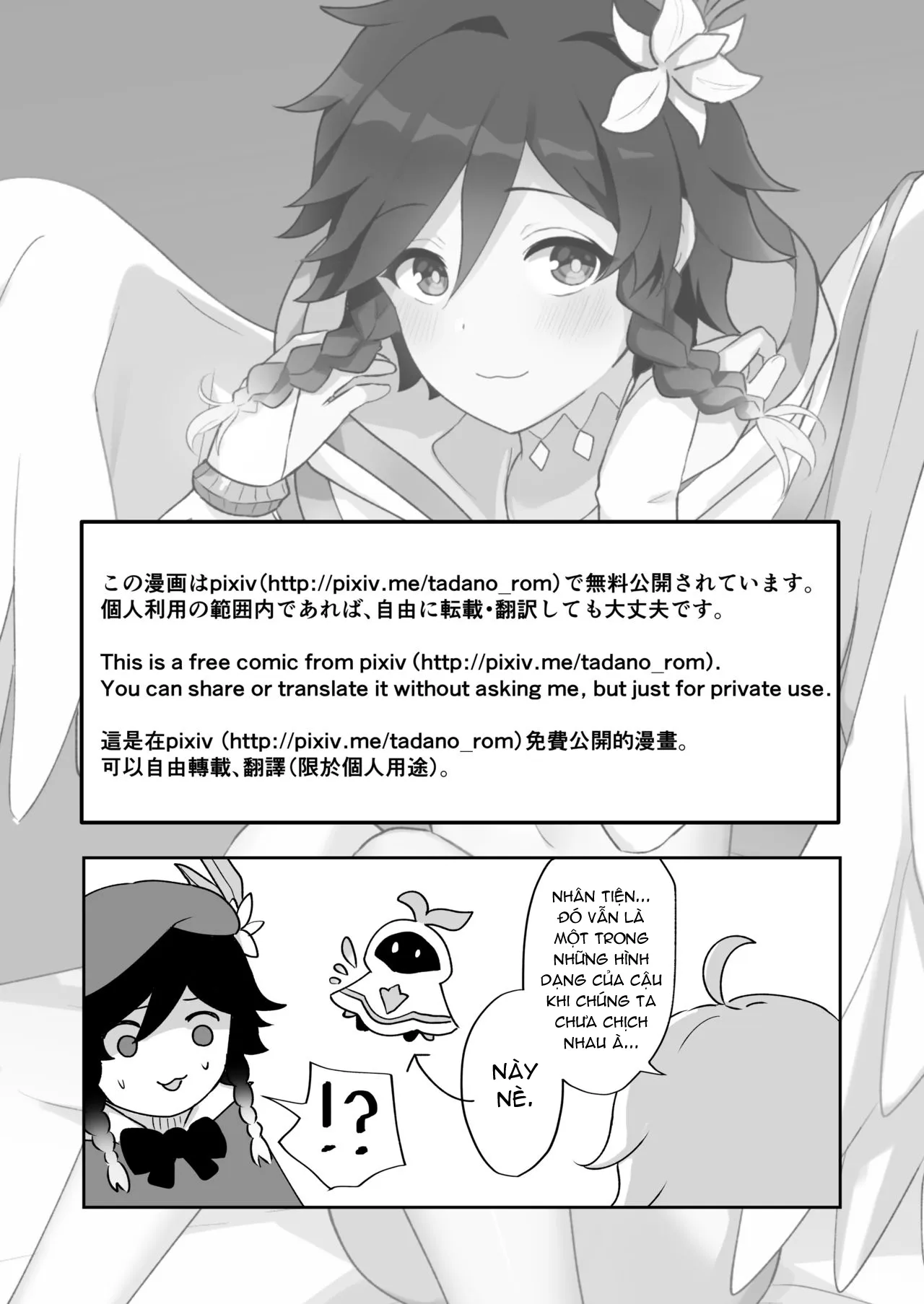 HentaiVN.net - Ảnh 25 - Tôi sẽ trở thành Sứ Đồ của ngài Barbatos! [Barbatos-sama no Shito ni Narimasu; I Will Become an Apostle of Barbatos-sama!] - Chap 1