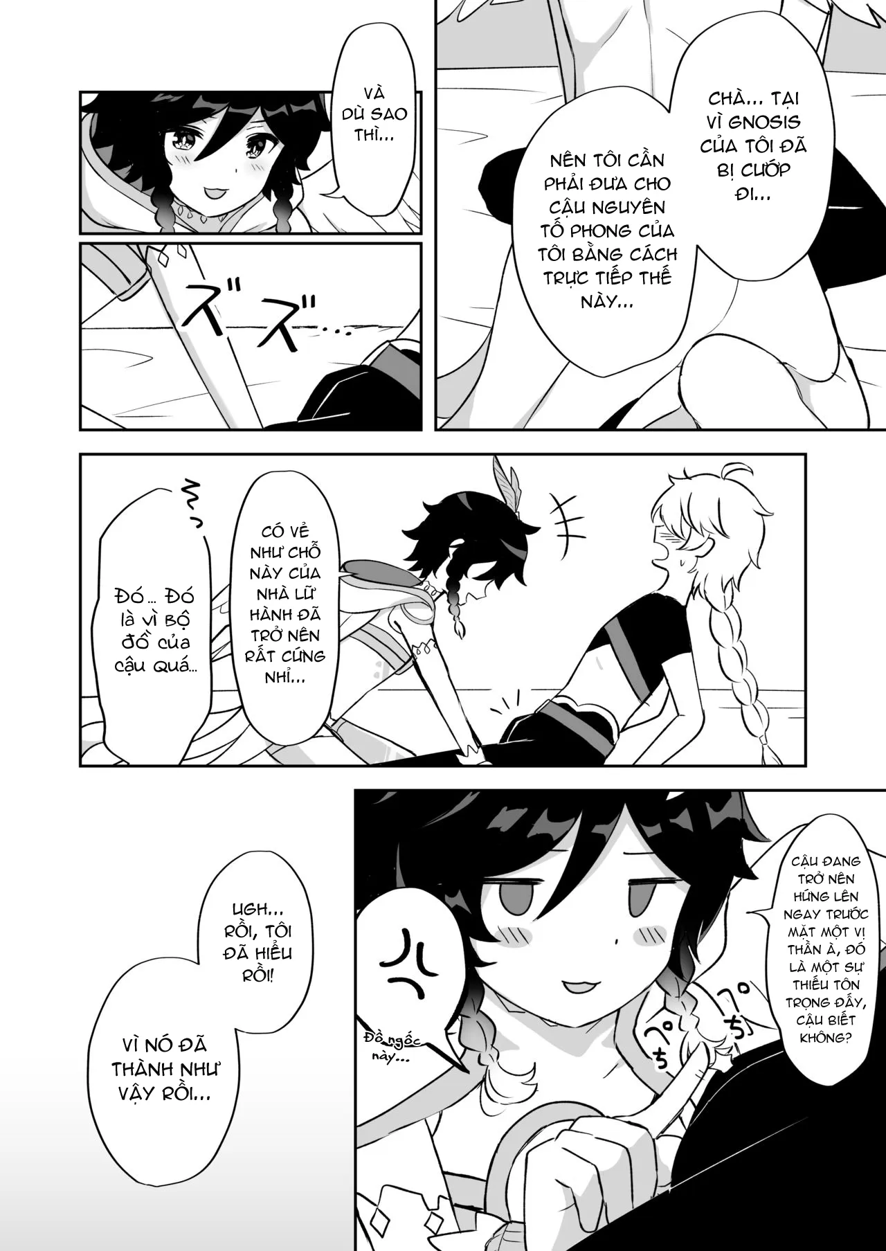 HentaiVN.net - Ảnh 5 - Tôi sẽ trở thành Sứ Đồ của ngài Barbatos! [Barbatos-sama no Shito ni Narimasu; I Will Become an Apostle of Barbatos-sama!] - Chap 1