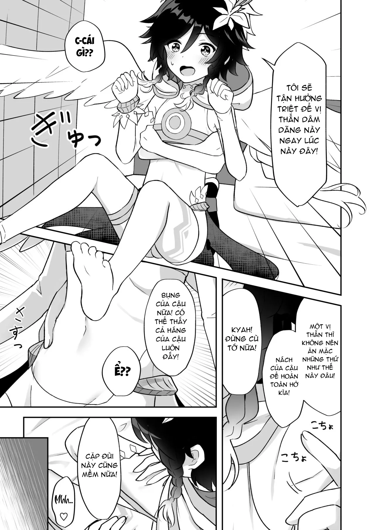 HentaiVN.net - Ảnh 6 - Tôi sẽ trở thành Sứ Đồ của ngài Barbatos! [Barbatos-sama no Shito ni Narimasu; I Will Become an Apostle of Barbatos-sama!] - Chap 1