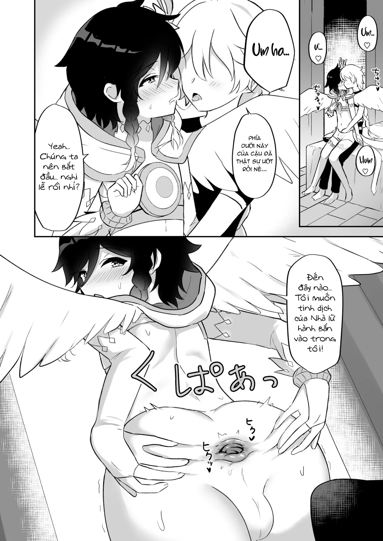 HentaiVN.net - Ảnh 9 - Tôi sẽ trở thành Sứ Đồ của ngài Barbatos! [Barbatos-sama no Shito ni Narimasu; I Will Become an Apostle of Barbatos-sama!] - Chap 1