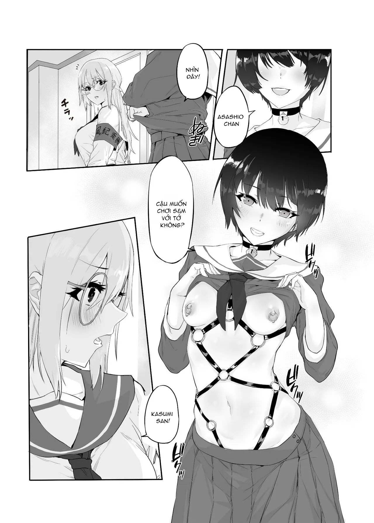 HentaiVN.net - Ảnh 12 - Bí mật thầm kín [M Shoujo - Houkago no Onnanoko-tachi no Himitsu] - Chap 1