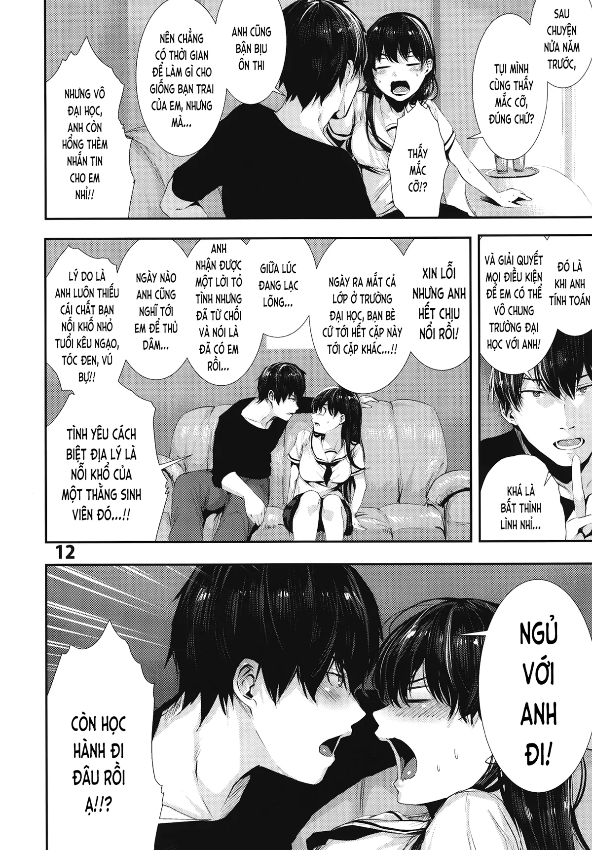 HentaiVN.net - Ảnh 12 - Bạn nối khố phiền não (nguyên tác) [Osananajimi Ecchi (original); おさななじみえっち (オリジナル)] - Chap 2