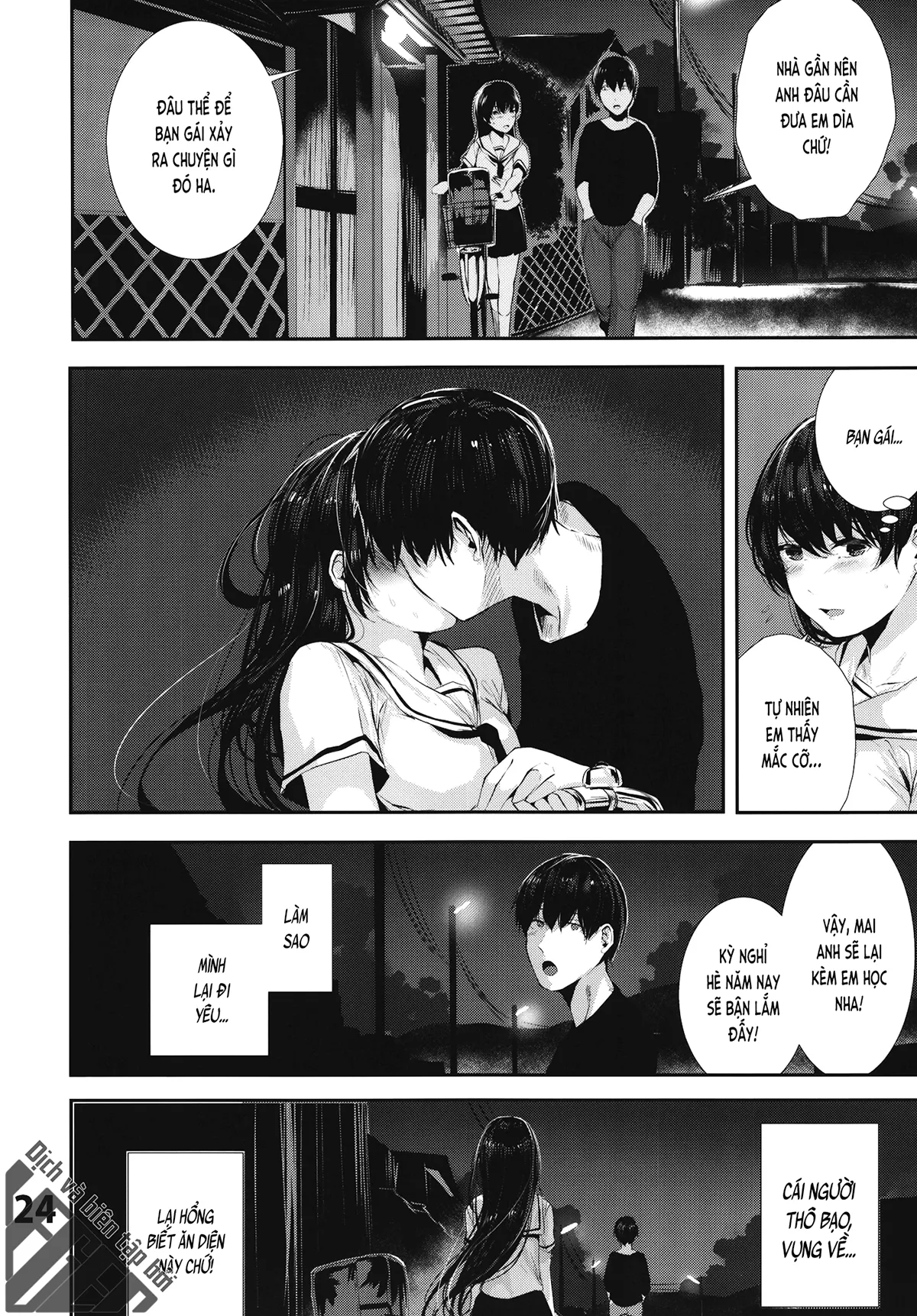 HentaiVN.net - Ảnh 24 - Bạn nối khố phiền não (nguyên tác) [Osananajimi Ecchi (original); おさななじみえっち (オリジナル)] - Chap 2