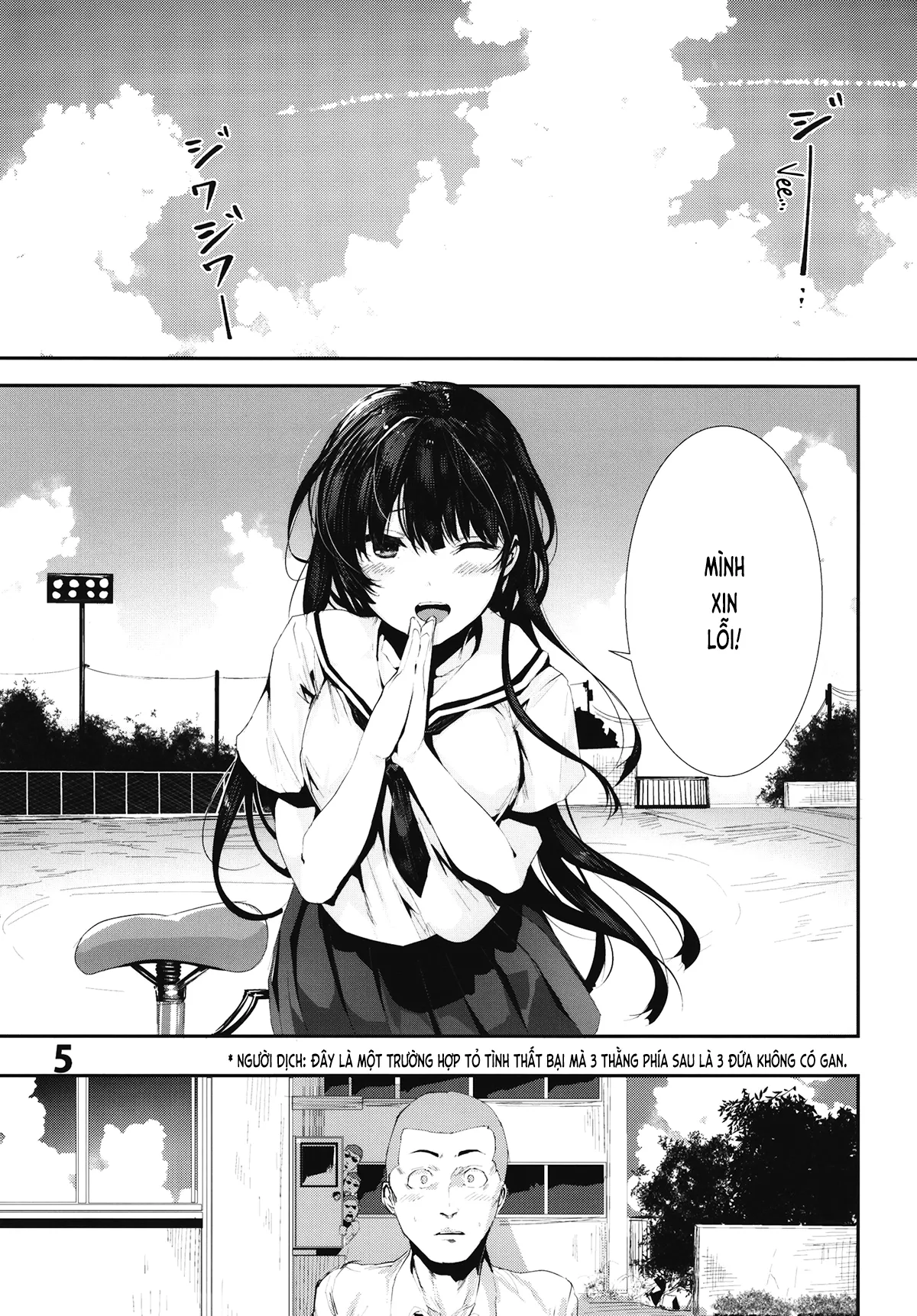 HentaiVN.net - Ảnh 5 - Bạn nối khố phiền não (nguyên tác) [Osananajimi Ecchi (original); おさななじみえっち (オリジナル)] - Chap 2