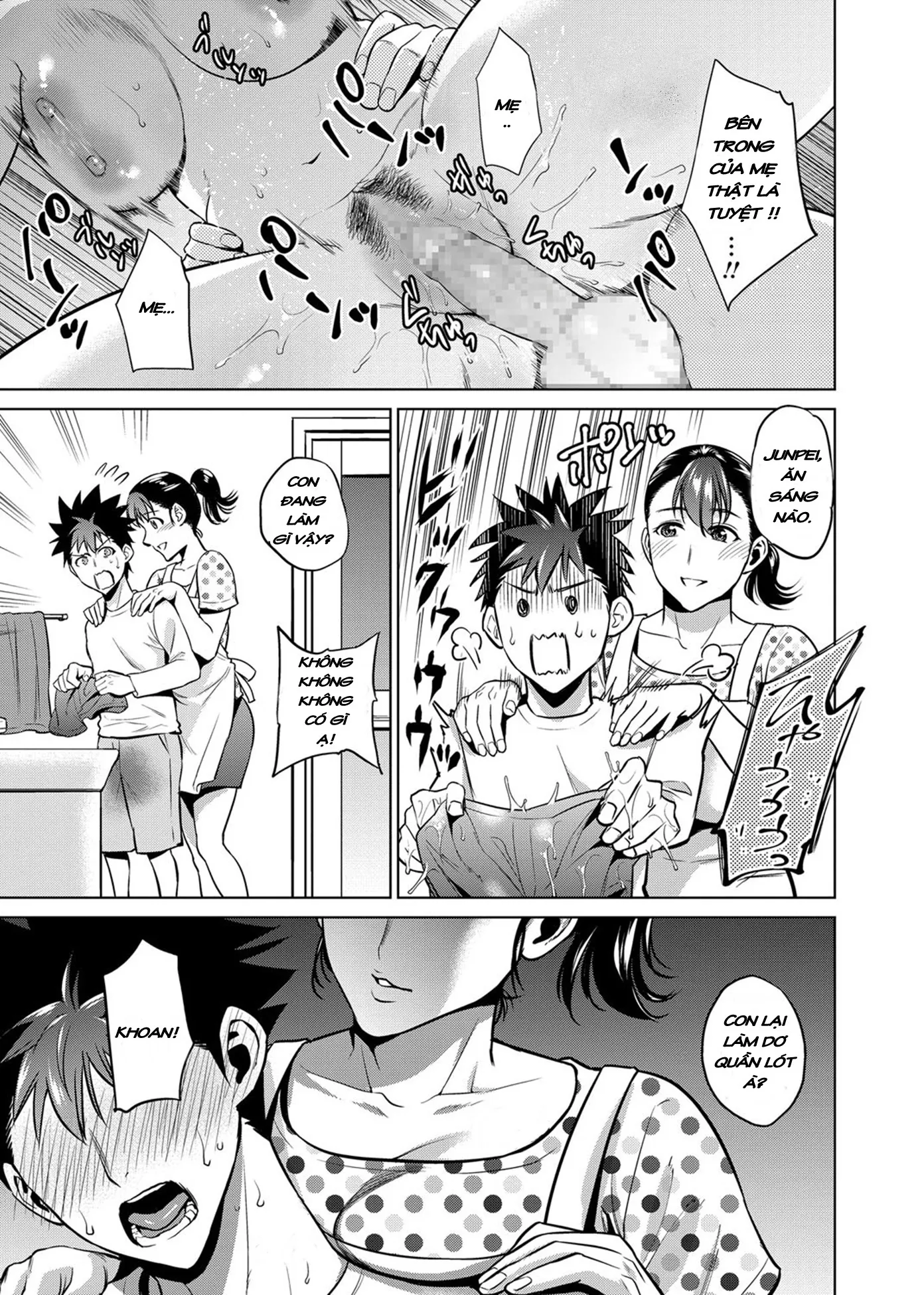 HentaiVN.net - Ảnh 3 - Haha de Musei Shita Hi - Chap 1