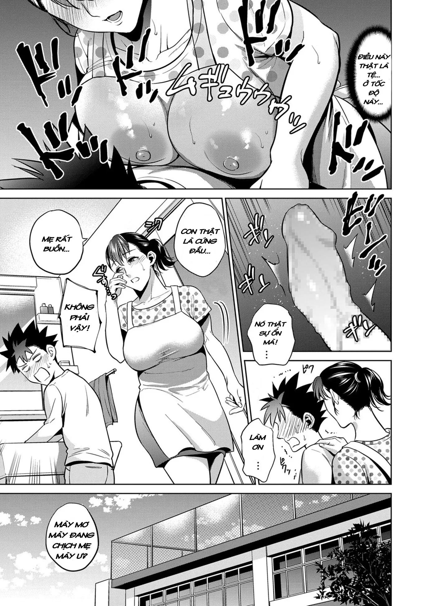HentaiVN.net - Ảnh 5 - Haha de Musei Shita Hi - Chap 1