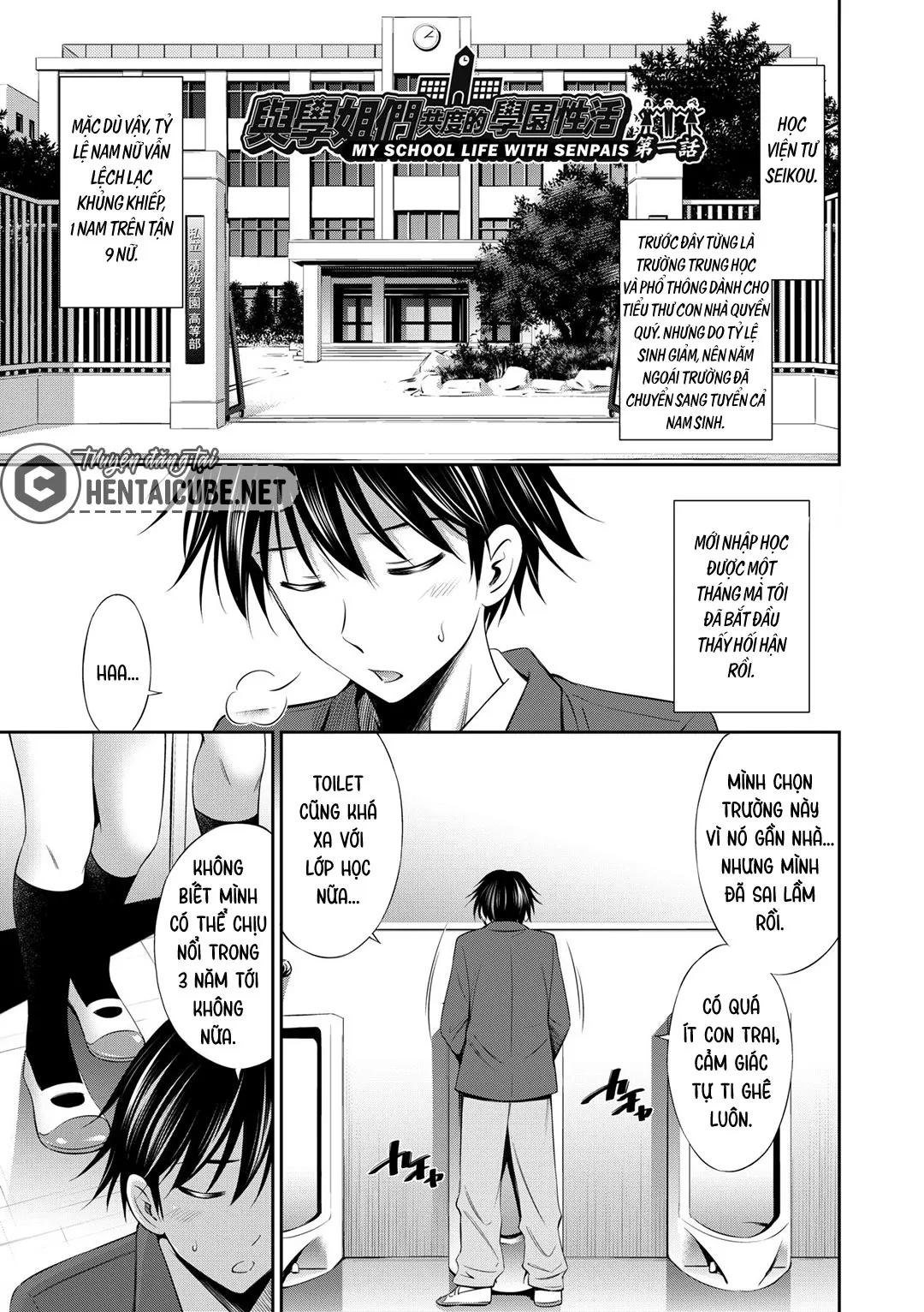 HentaiVN.net - Ảnh 10 - My School Life With Senpais [Senpai-tachi to no Gakuen Seikatsu] - Chap 1