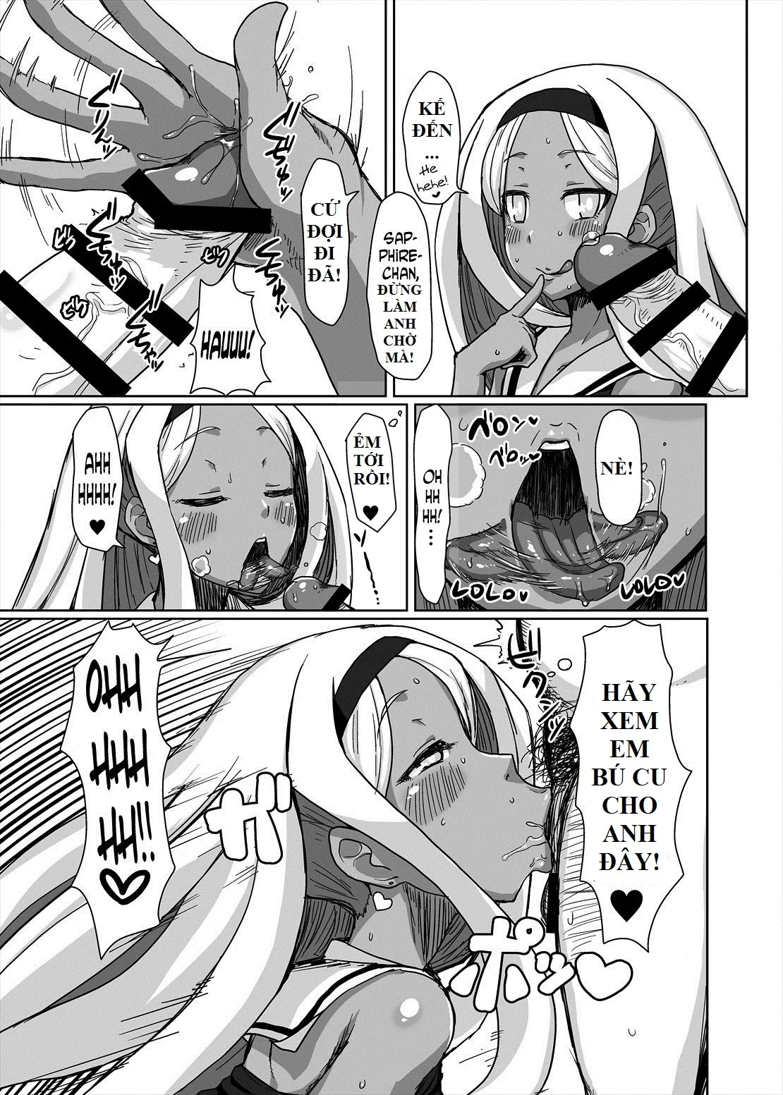 HentaiVN.net - Ảnh 10 - Netorare Hime (Disgaea) - Chap 1