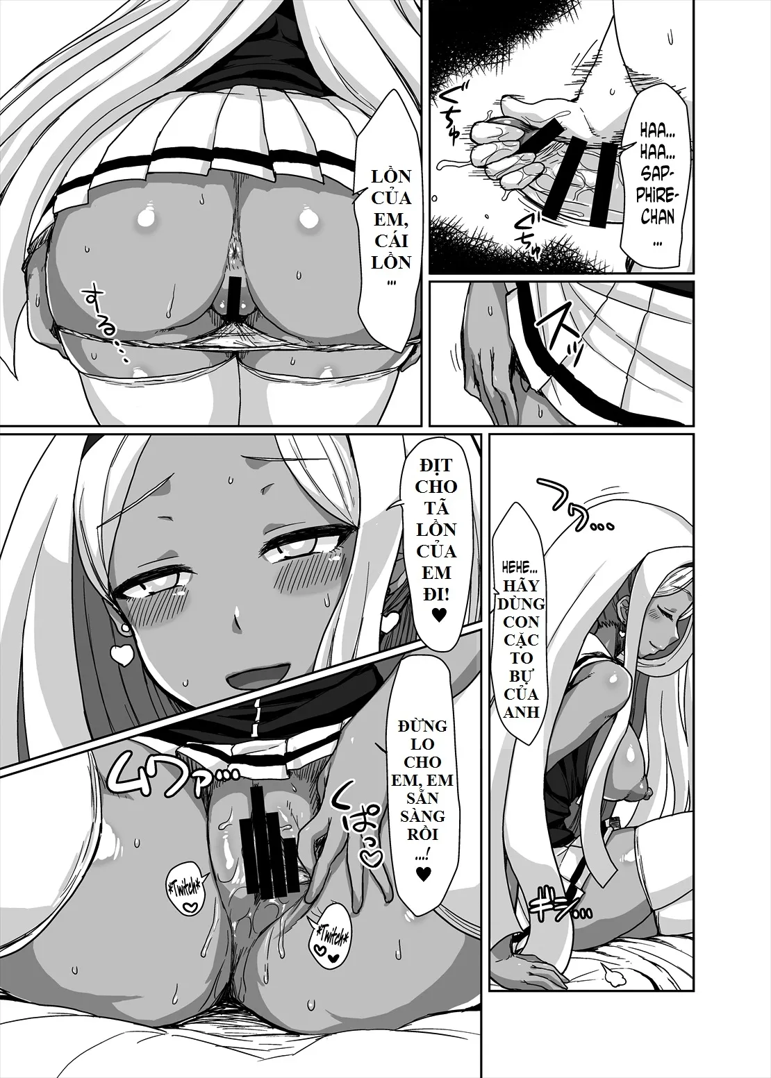 HentaiVN.net - Ảnh 14 - Netorare Hime (Disgaea) - Chap 1