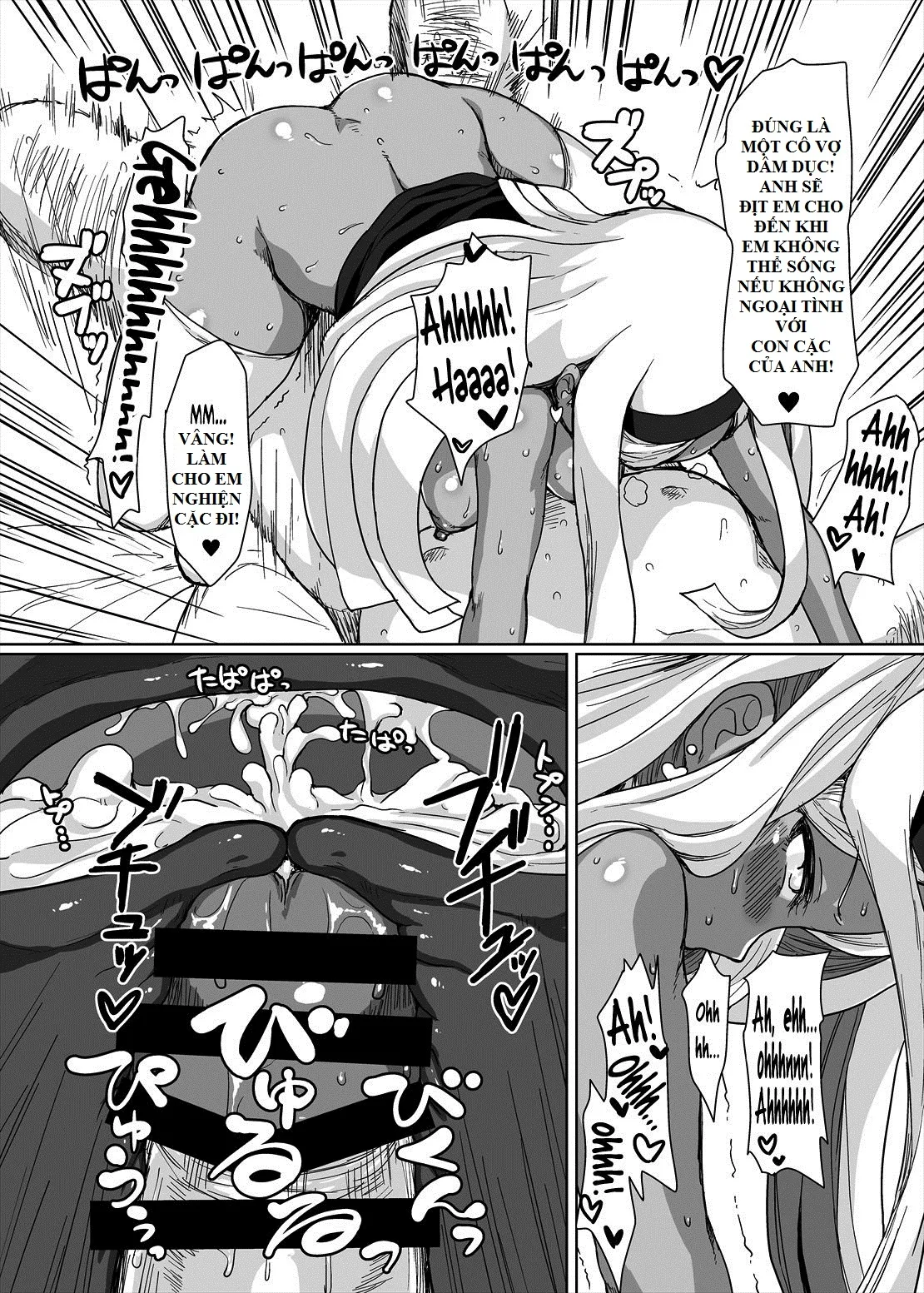HentaiVN.net - Ảnh 23 - Netorare Hime (Disgaea) - Chap 1
