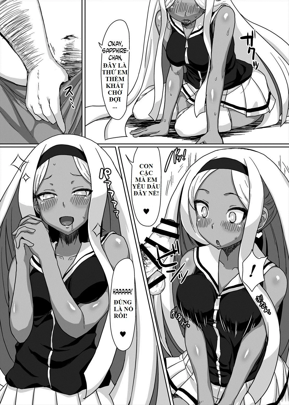 HentaiVN.net - Ảnh 6 - Netorare Hime (Disgaea) - Chap 1
