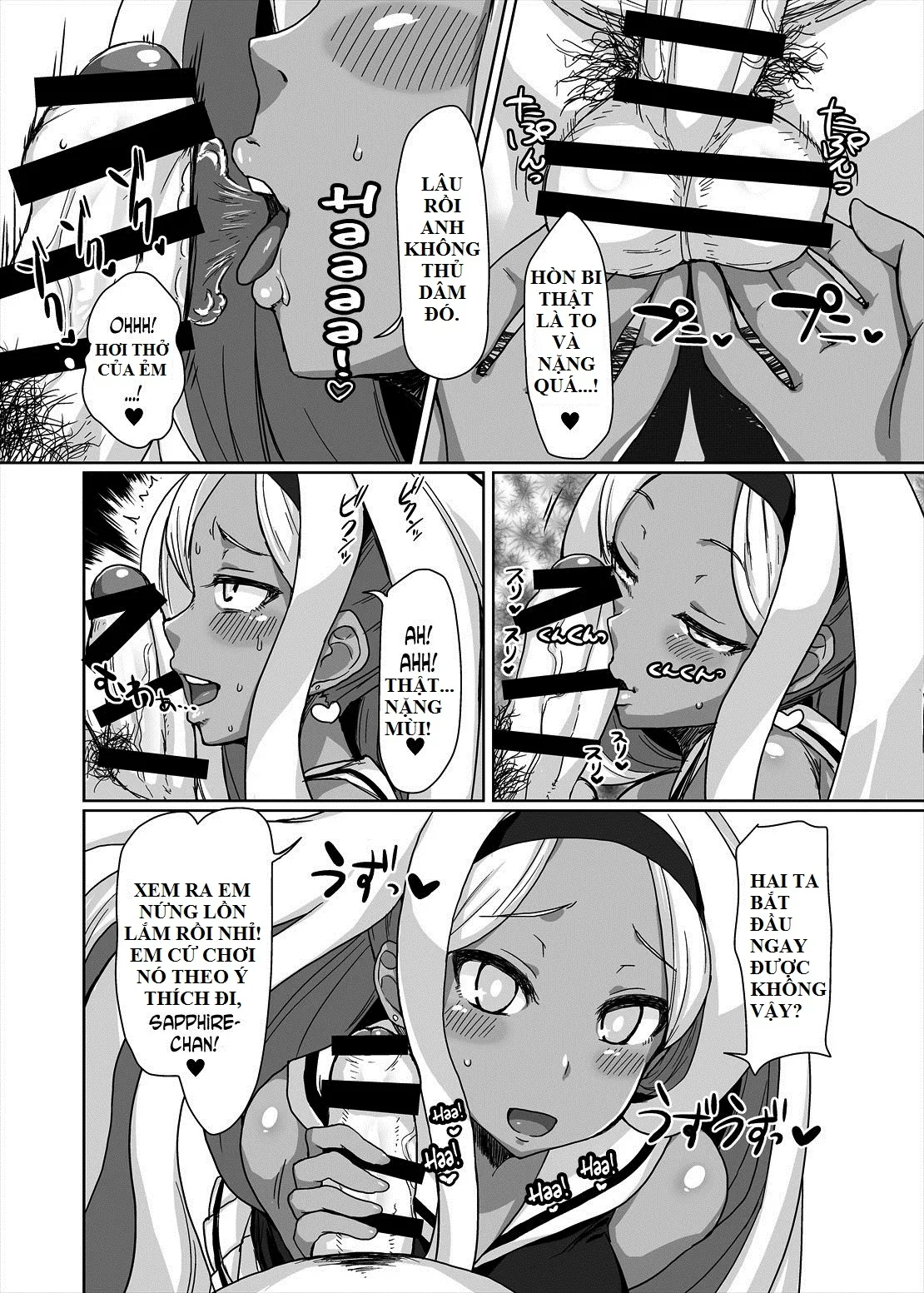 HentaiVN.net - Ảnh 7 - Netorare Hime (Disgaea) - Chap 1