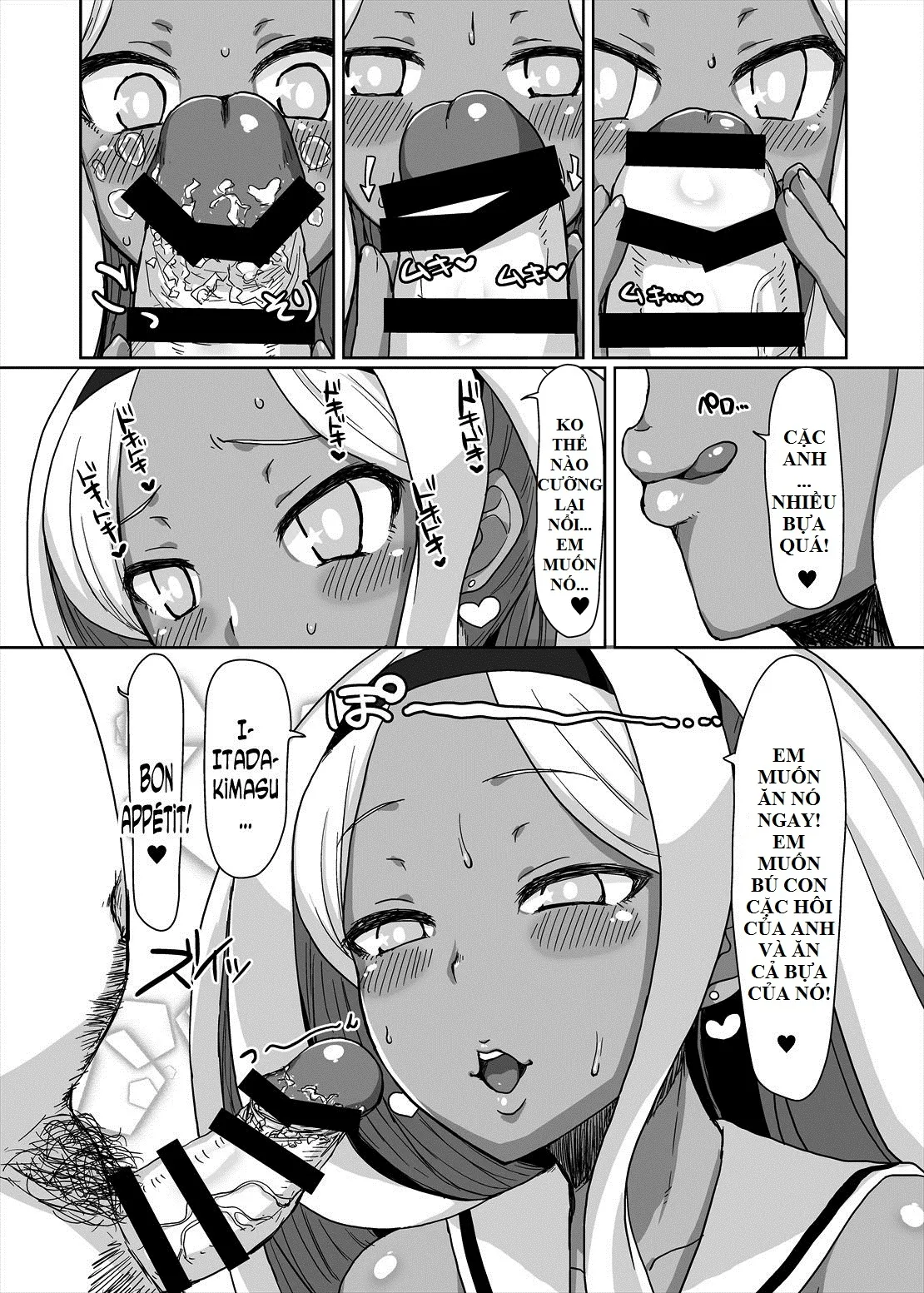 HentaiVN.net - Ảnh 8 - Netorare Hime (Disgaea) - Chap 1
