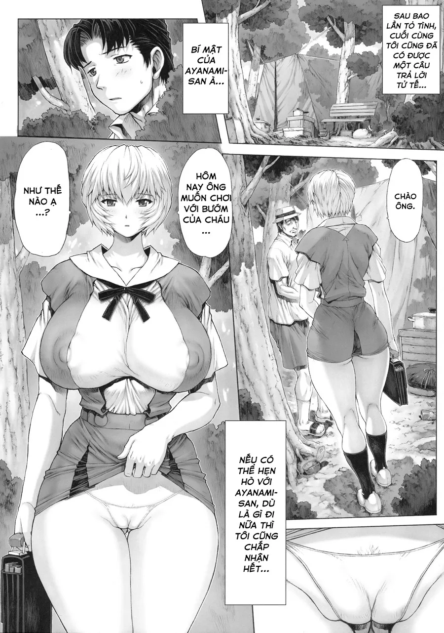 HentaiVN.net - Ảnh 5 - Ayanami Dai (Neon Genesis Evangelion) [綾波 第] - Chap 1