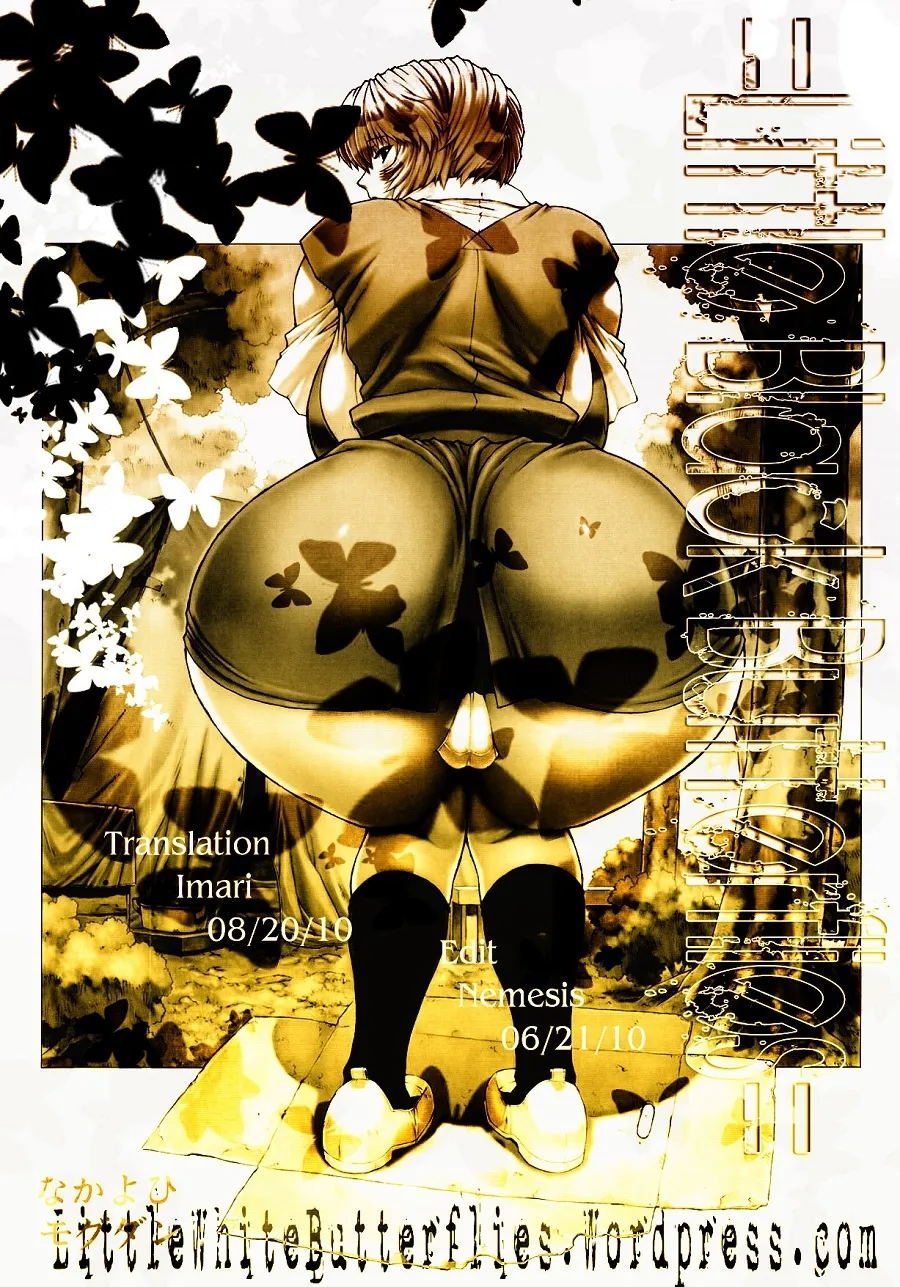 HentaiVN.net - Ảnh 17 - Ayanami Dai (Neon Genesis Evangelion) [綾波 第] - Chap 2