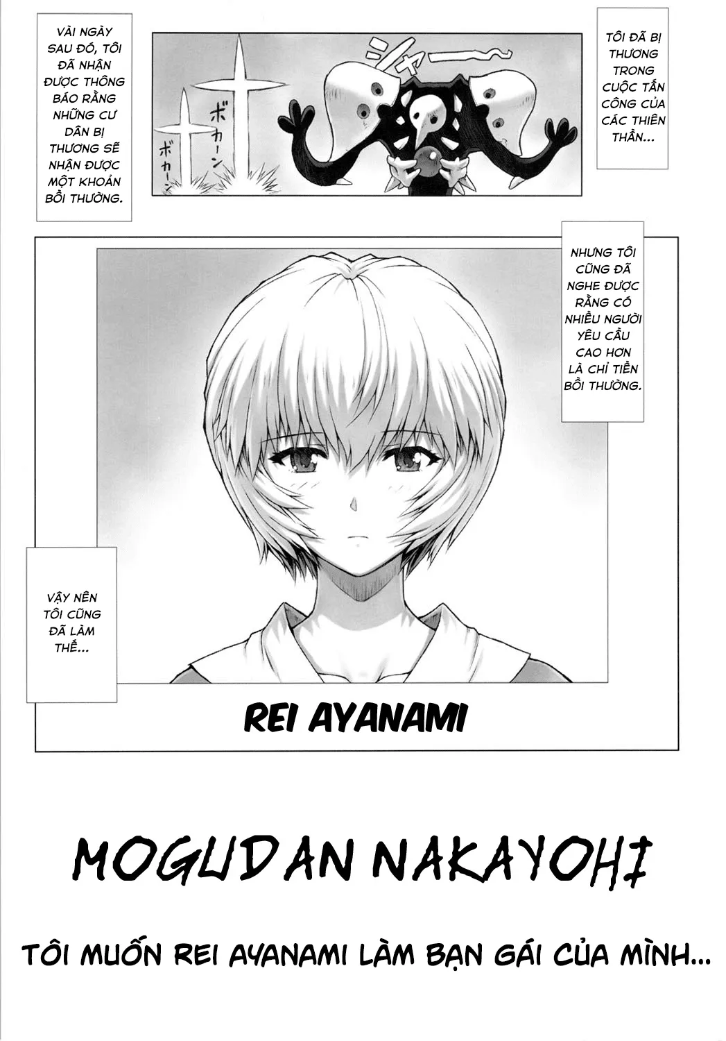 HentaiVN.net - Ảnh 3 - Ayanami Dai (Neon Genesis Evangelion) [綾波 第] - Chap 3