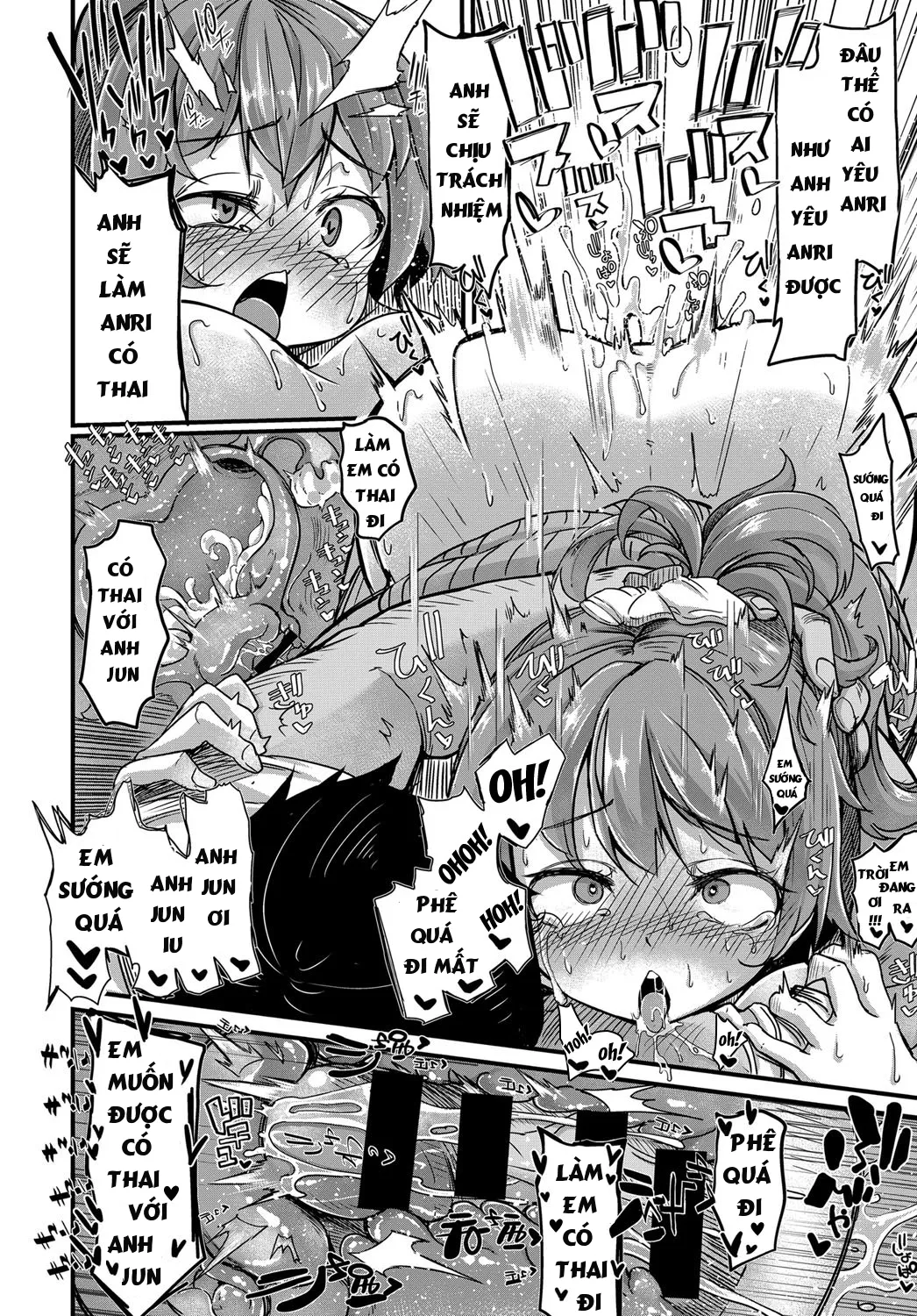HentaiVN.net - Ảnh 21 - Sodacchatte Ookikunatte [育っちゃって♥大きくなって] - Chap 1