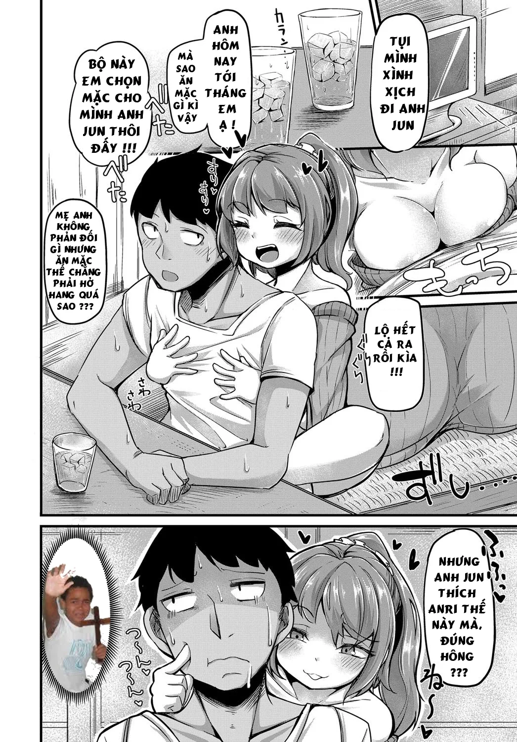 HentaiVN.net - Ảnh 5 - Sodacchatte Ookikunatte [育っちゃって♥大きくなって] - Chap 1