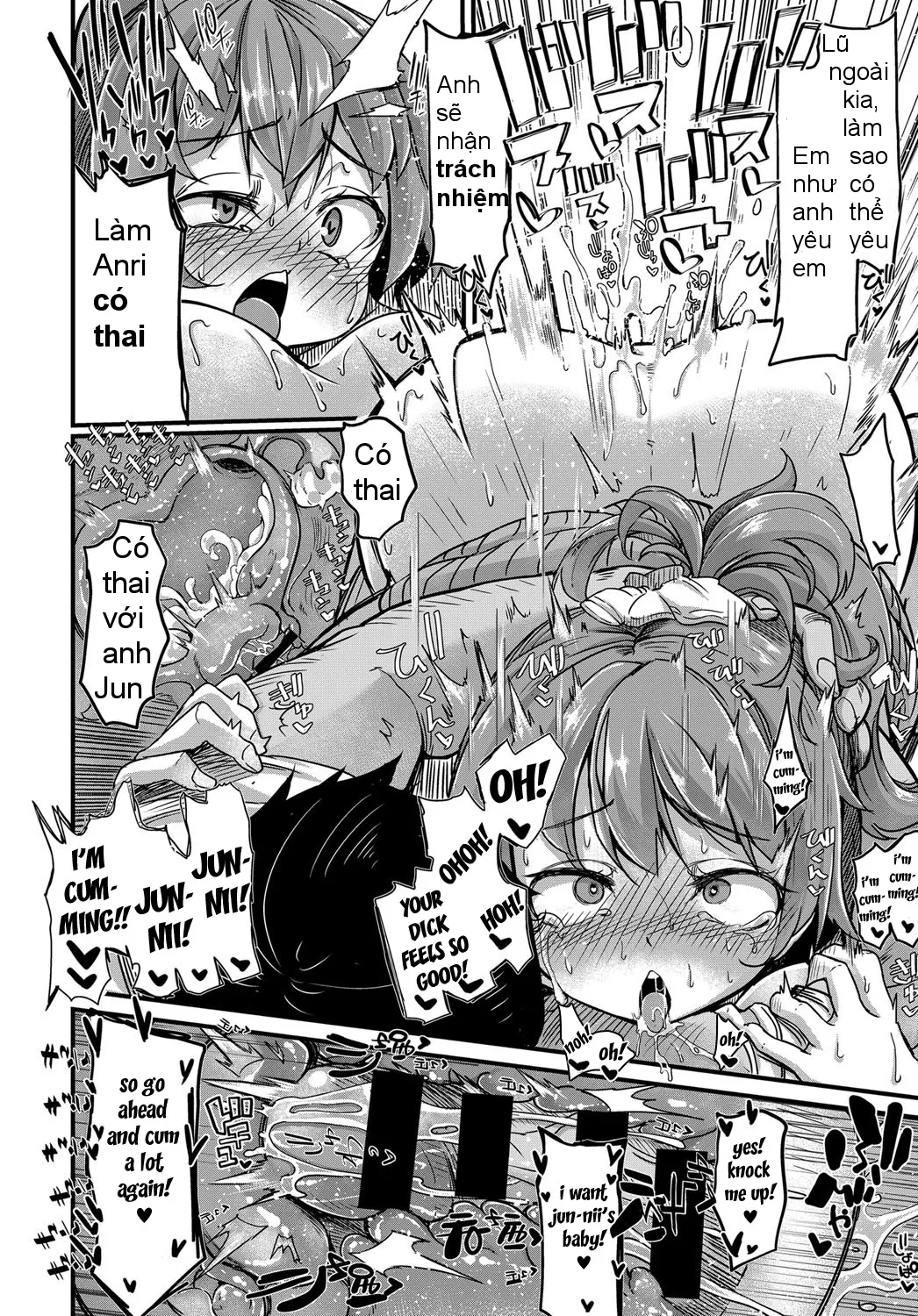 HentaiVN.net - Ảnh 21 - Sodacchatte Ookikunatte [育っちゃって♥大きくなって] - Chap 2