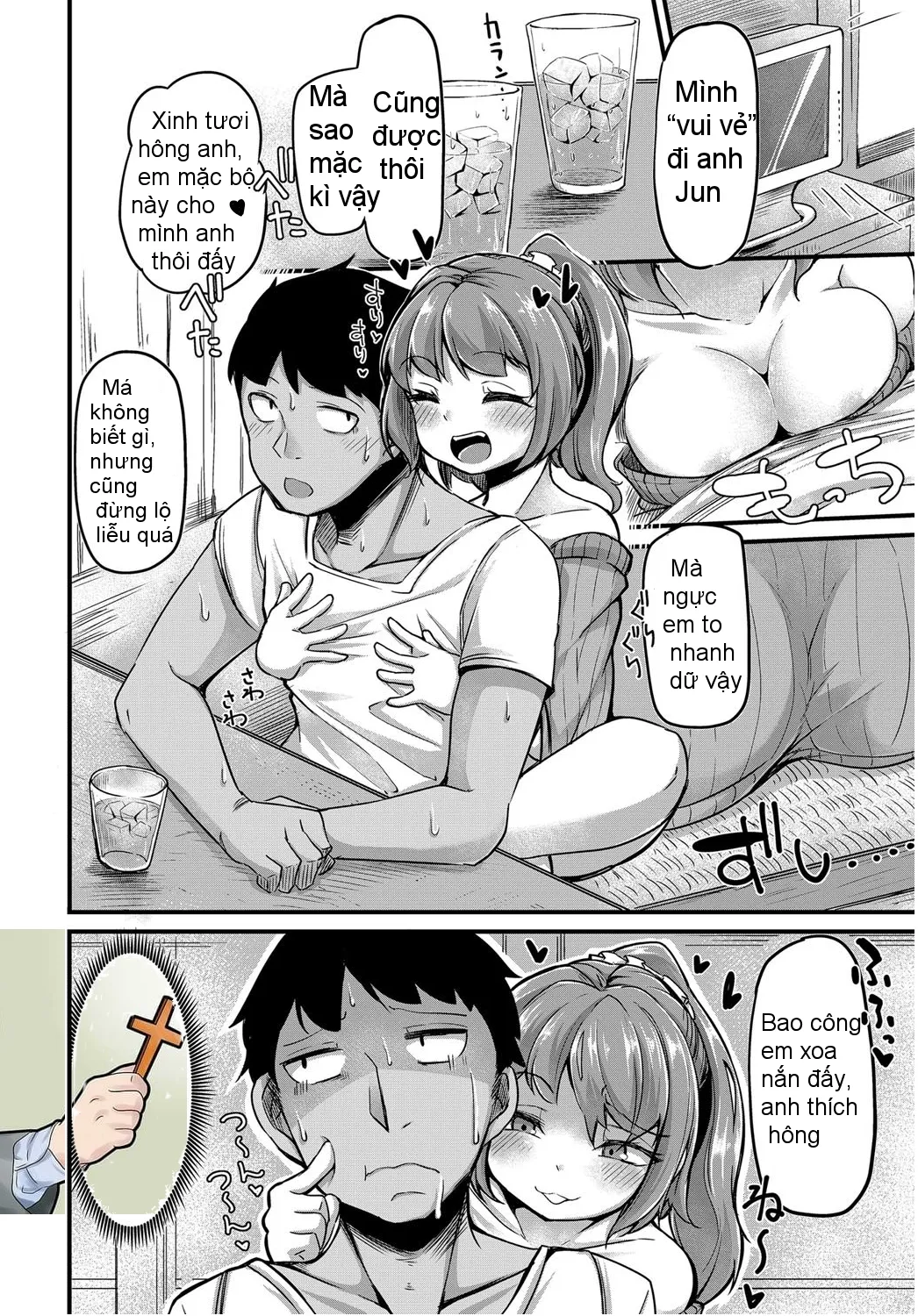 HentaiVN.net - Ảnh 5 - Sodacchatte Ookikunatte [育っちゃって♥大きくなって] - Chap 2