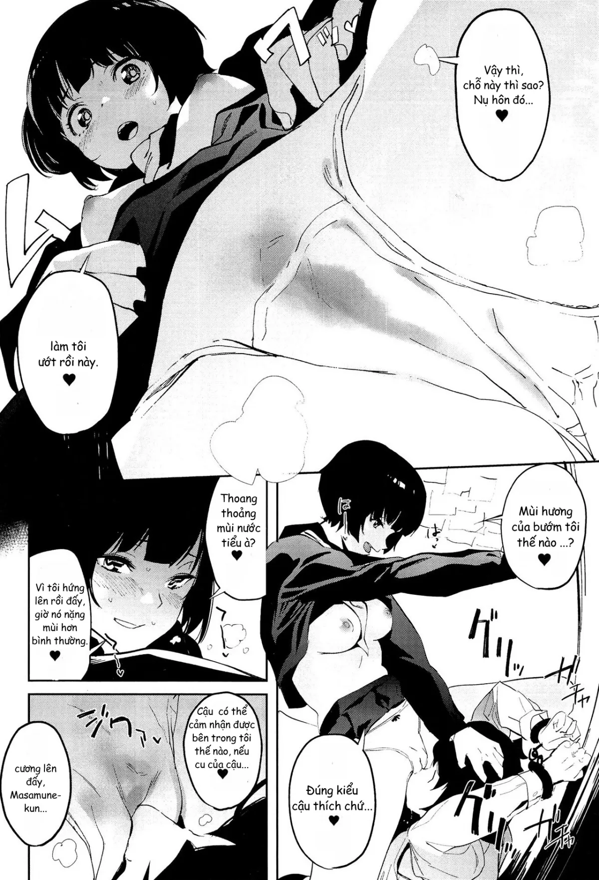 HentaiVN.net - Ảnh 9 - Muramasa-senpai no Suki ga Omoi (Eromanga-sensei) - Chap 1