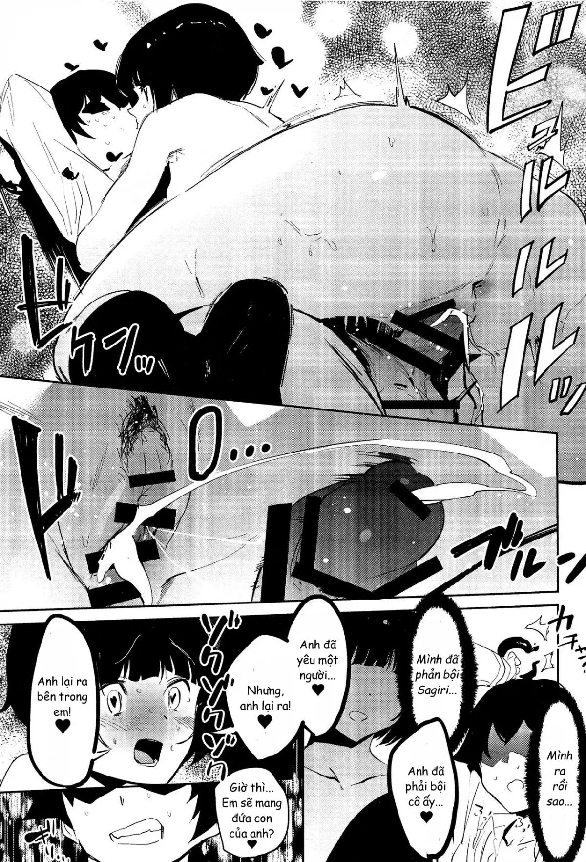 HentaiVN.net - Ảnh 16 - Muramasa-senpai no Suki ga Omoi (Eromanga-sensei) - Chap 1