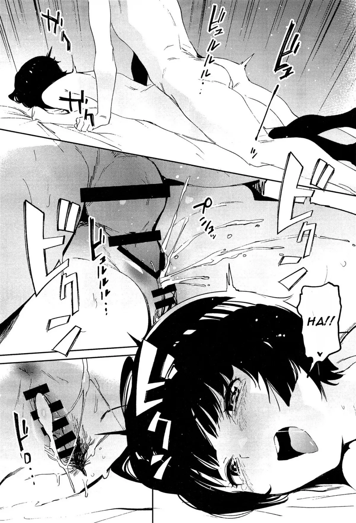 HentaiVN.net - Ảnh 20 - Muramasa-senpai no Suki ga Omoi (Eromanga-sensei) - Chap 1