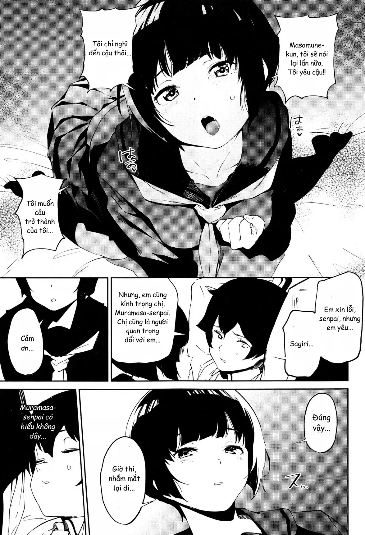 HentaiVN.net - Ảnh 6 - Muramasa-senpai no Suki ga Omoi (Eromanga-sensei) - Chap 1