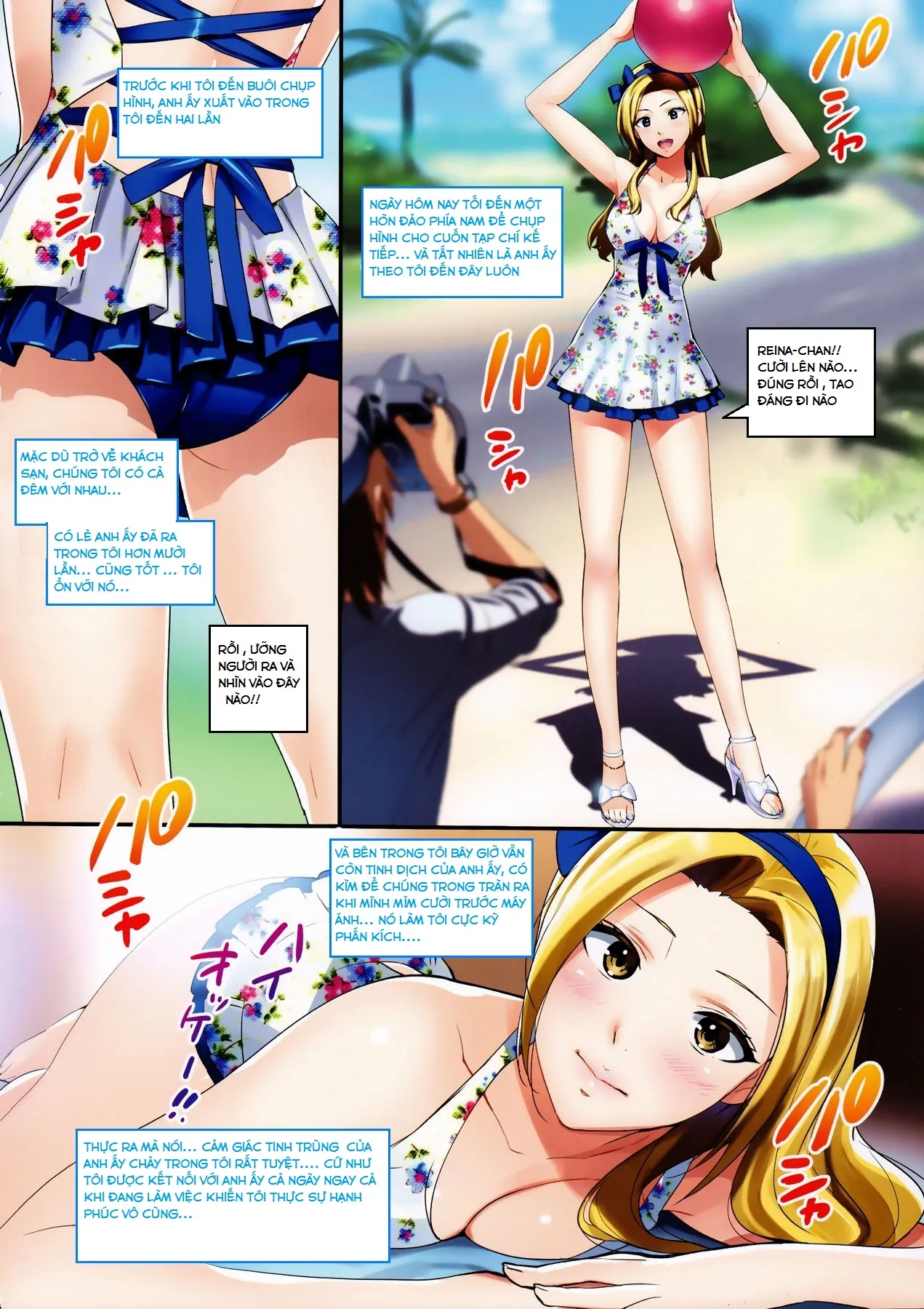 HentaiVN.net - Ảnh 14 - Secret Lover [Himitsu no Koibito] - Chap 1