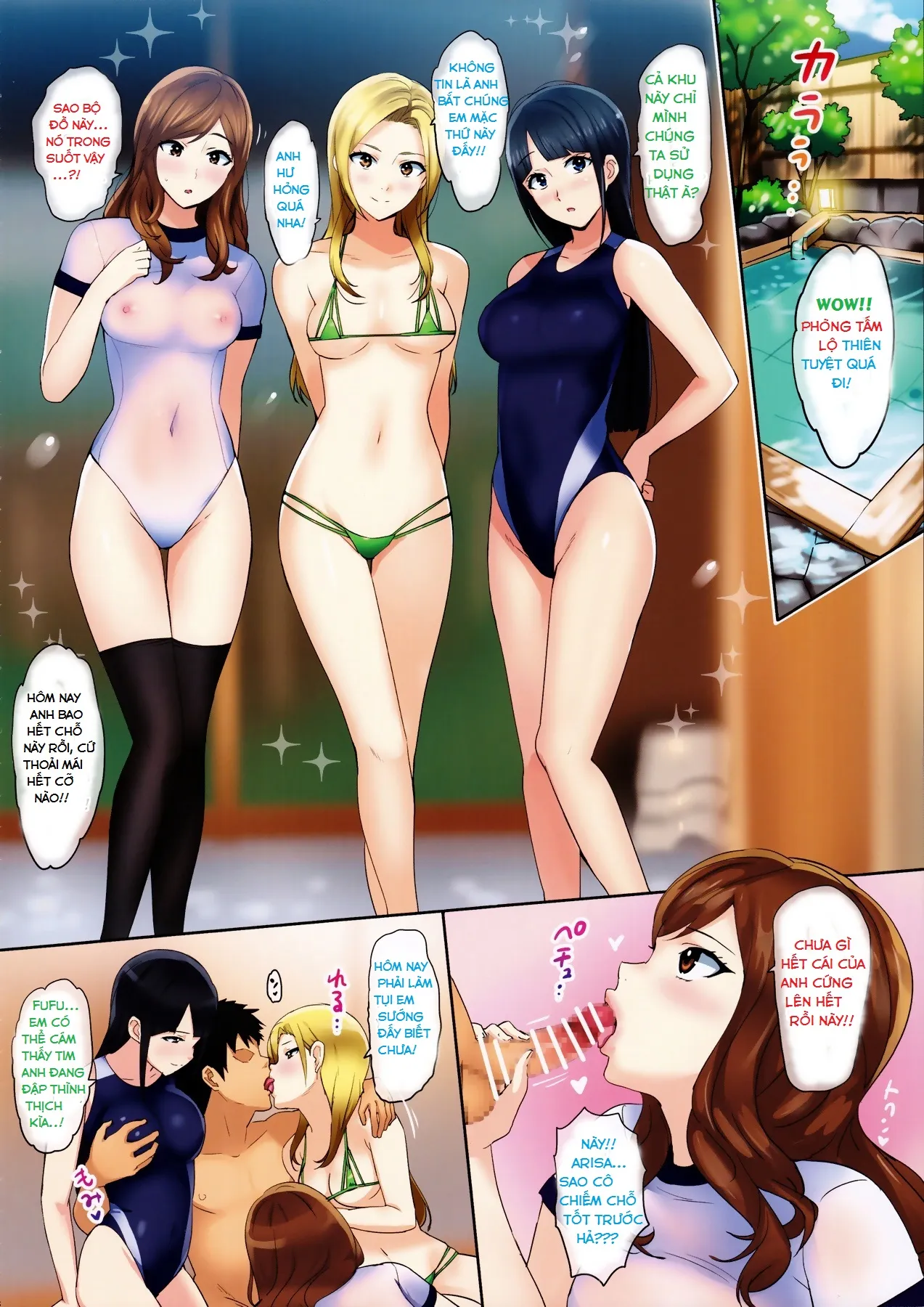 HentaiVN.net - Ảnh 18 - Secret Lover [Himitsu no Koibito] - Chap 1