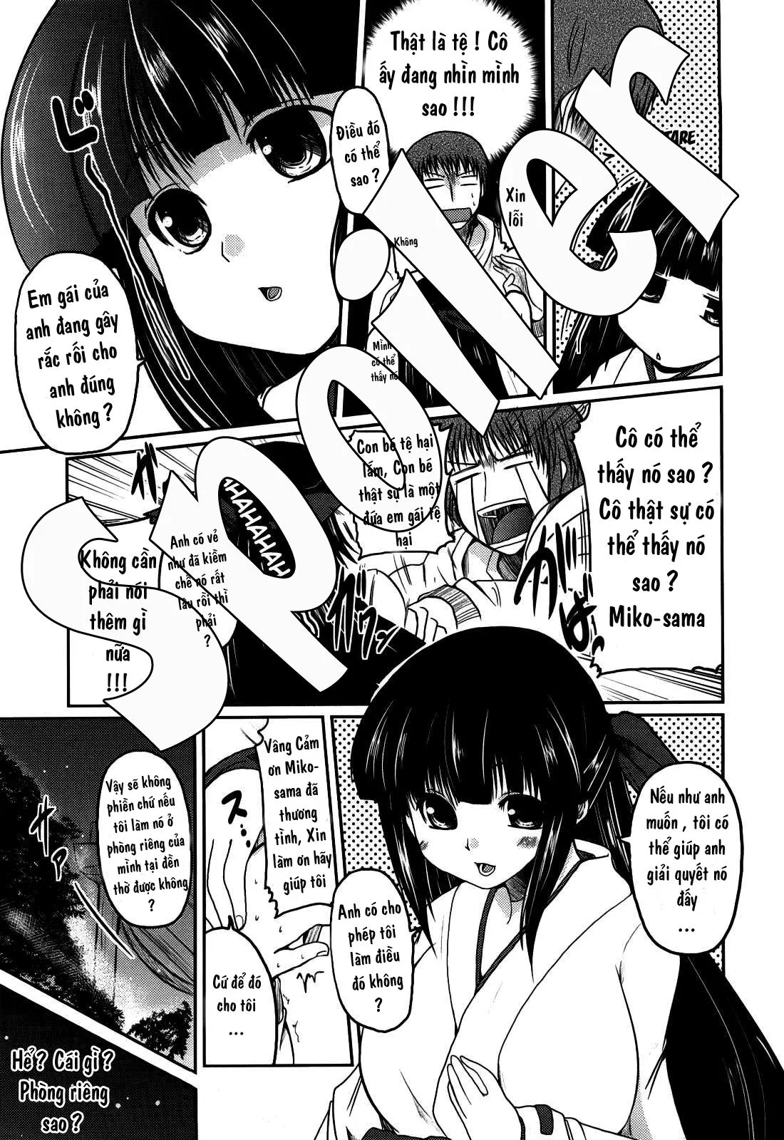 HentaiVN.net - Ảnh 22 - Ani + Imouto = Love - Chap 9