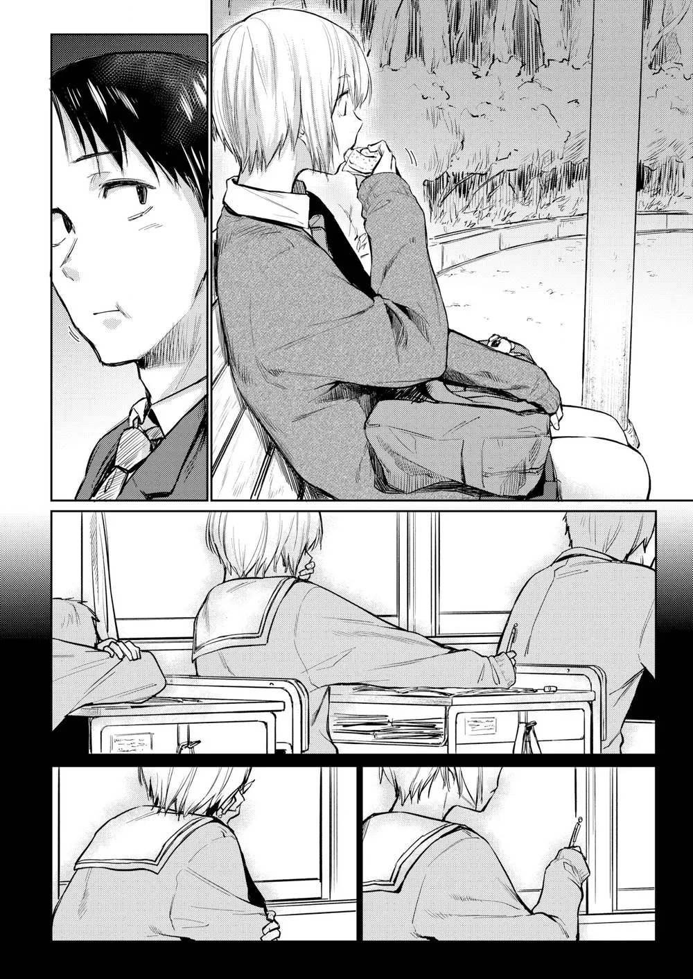 HentaiVN.net - Ảnh 5 - Hình bóng ấy - Chap 1