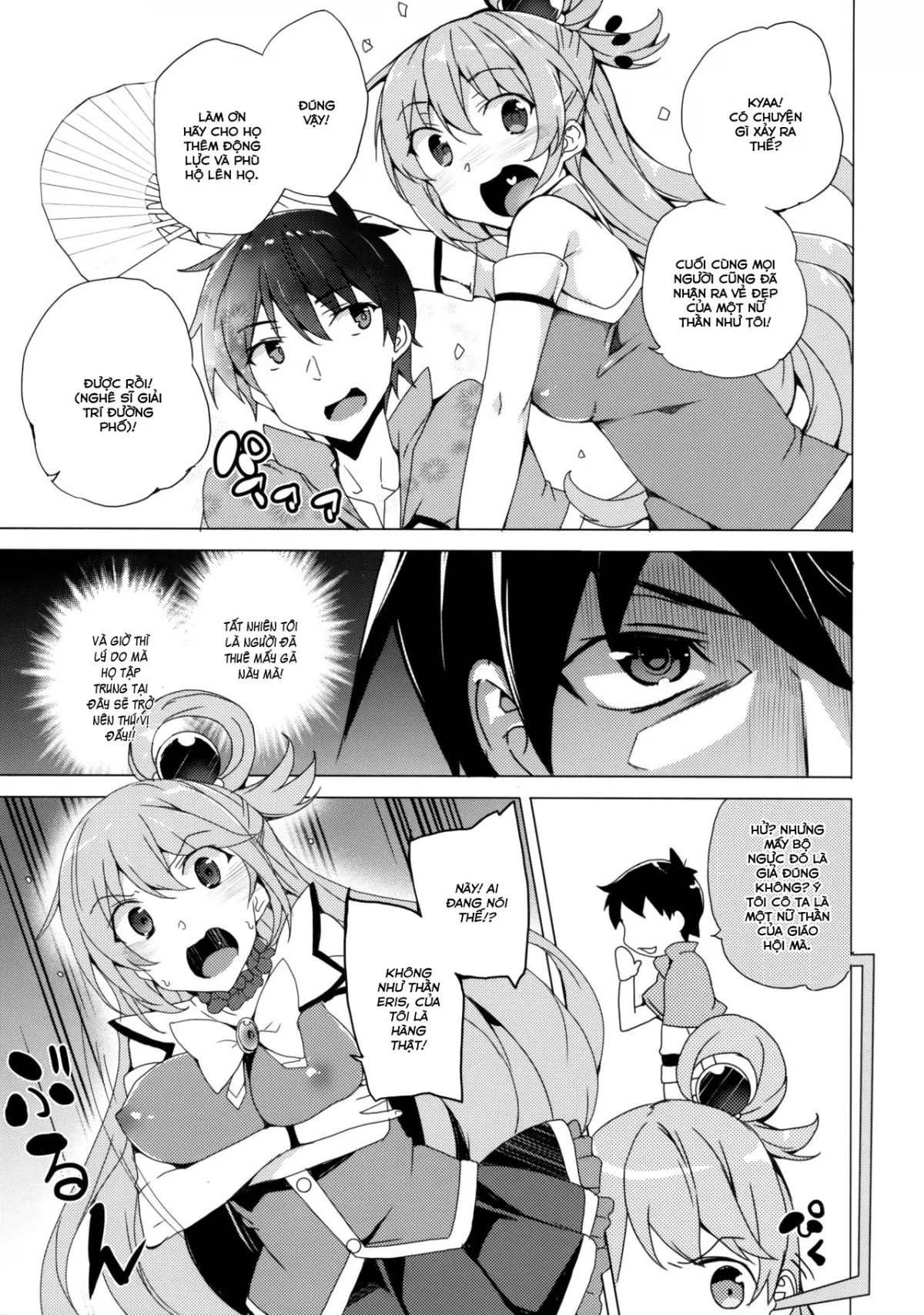 HentaiVN.net - Ảnh 12 - Giáo hội tuyển thành viên [Axis-kyou ni Haitte kudasai ; アクシズ教に入って下さい] - Chap 1