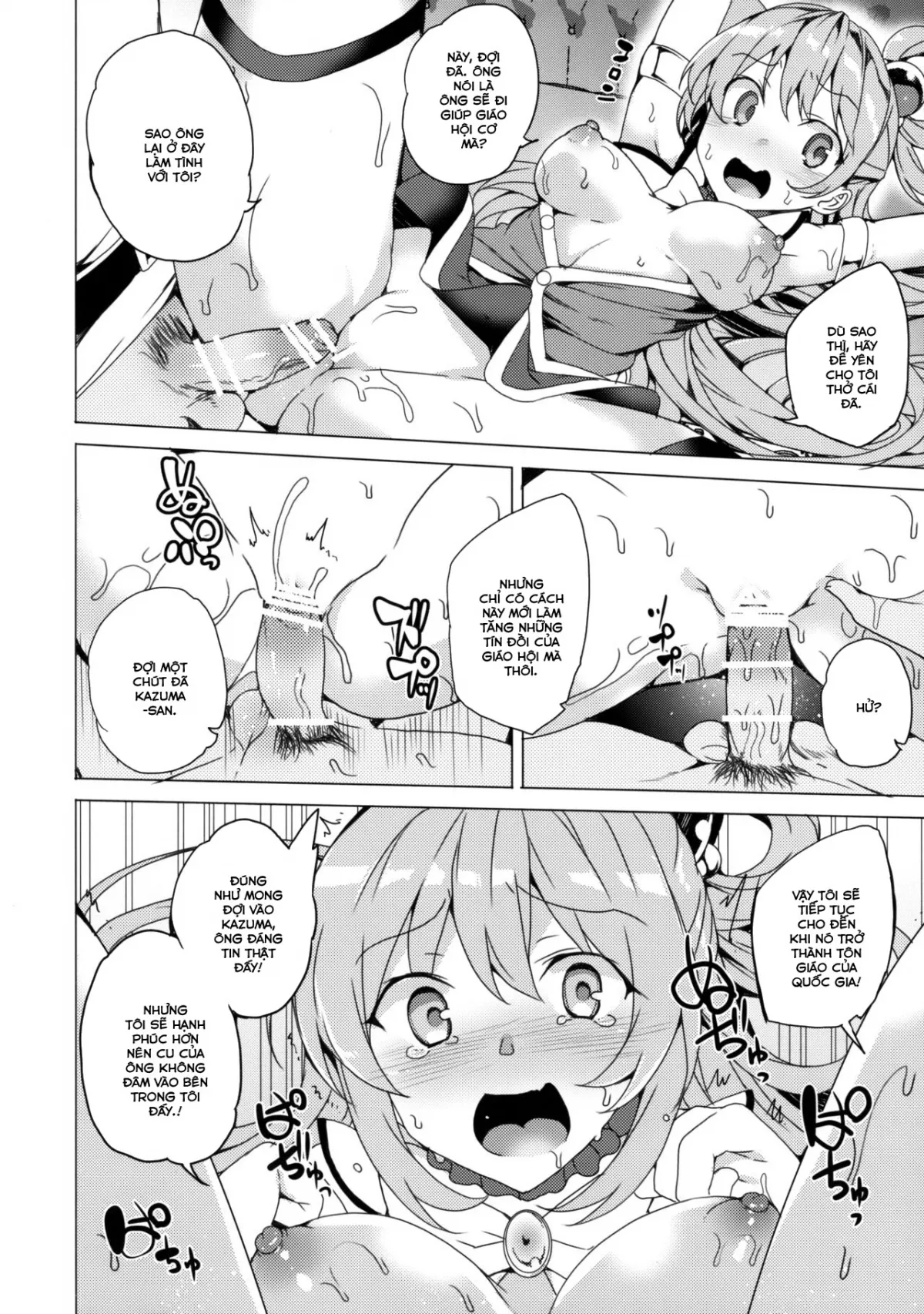 HentaiVN.net - Ảnh 7 - Giáo hội tuyển thành viên [Axis-kyou ni Haitte kudasai ; アクシズ教に入って下さい] - Chap 1