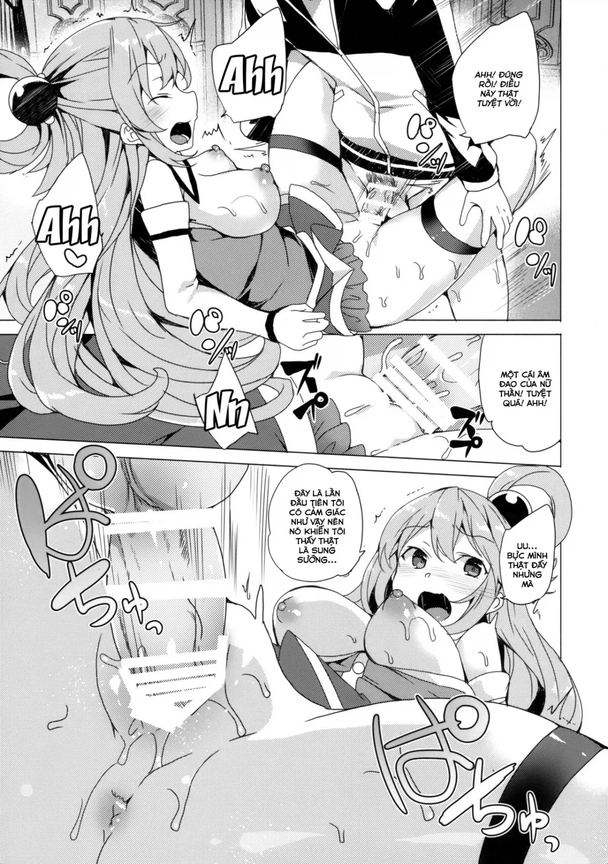 HentaiVN.net - Ảnh 8 - Giáo hội tuyển thành viên [Axis-kyou ni Haitte kudasai ; アクシズ教に入って下さい] - Chap 1