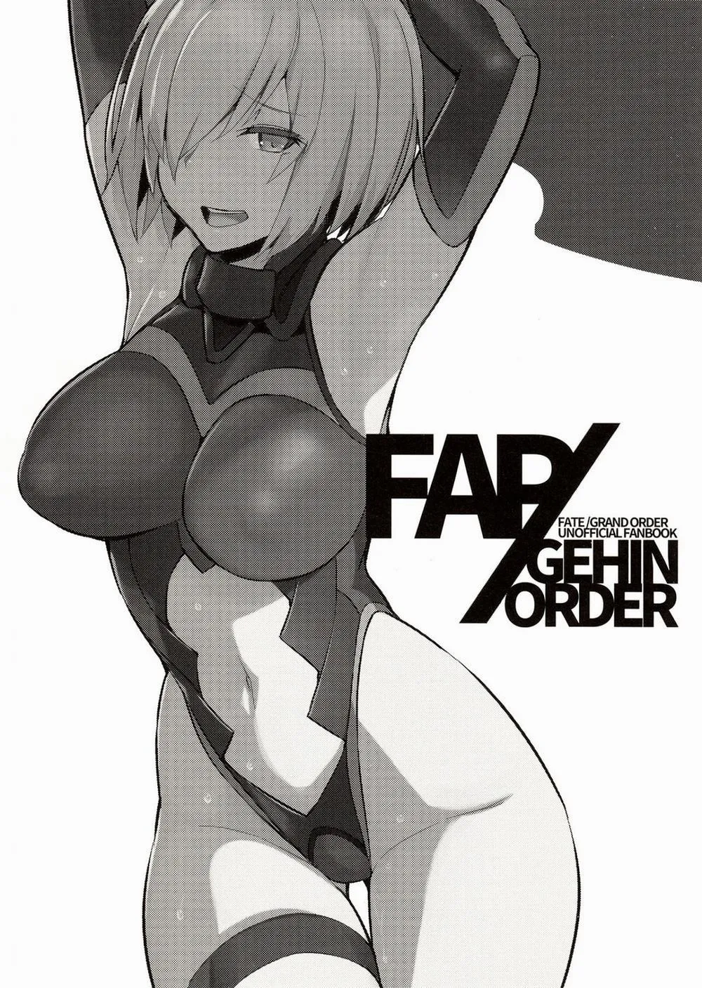 HentaiVN.net - Ảnh 6 - FAP/GEHIN ORDER (Fate/Grand Order) - Chap 1