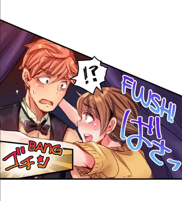 HentaiVN.net - Ảnh 23 - Bar cặc ! Phục vụ các quý cô ~ - Chap 1