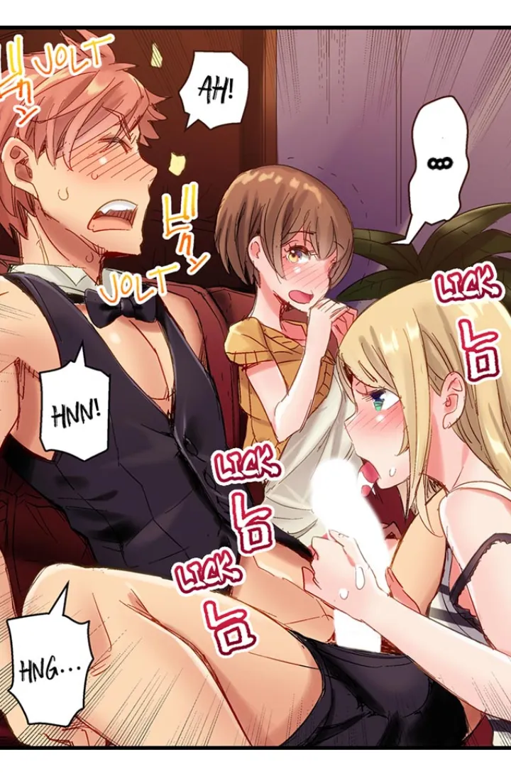 HentaiVN.net - Ảnh 16 - Bar cặc ! Phục vụ các quý cô ~ - Chap 2