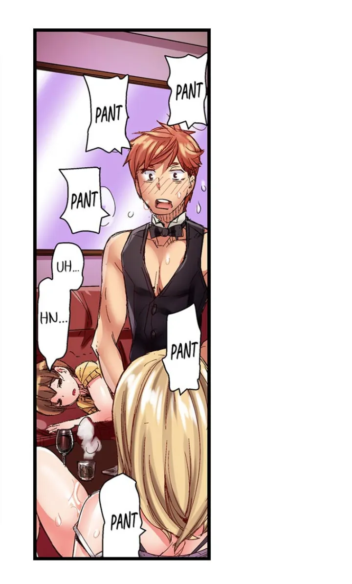 HentaiVN.net - Ảnh 18 - Bar cặc ! Phục vụ các quý cô ~ - Chap 5