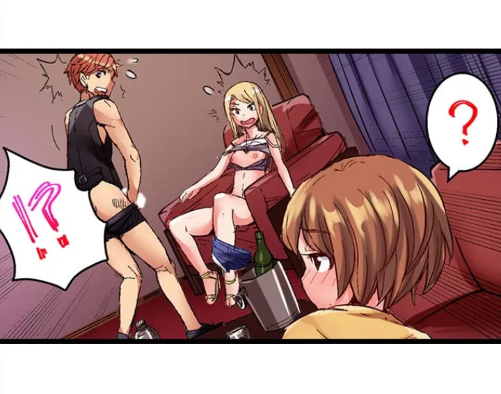 HentaiVN.net - Ảnh 20 - Bar cặc ! Phục vụ các quý cô ~ - Chap 5