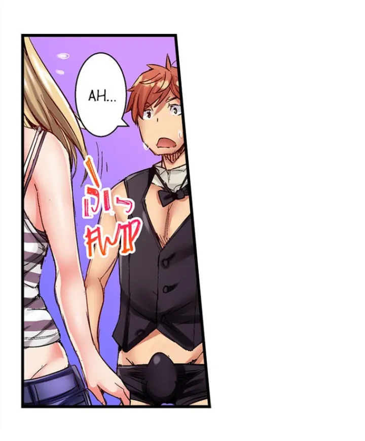 HentaiVN.net - Ảnh 32 - Bar cặc ! Phục vụ các quý cô ~ - Chap 5