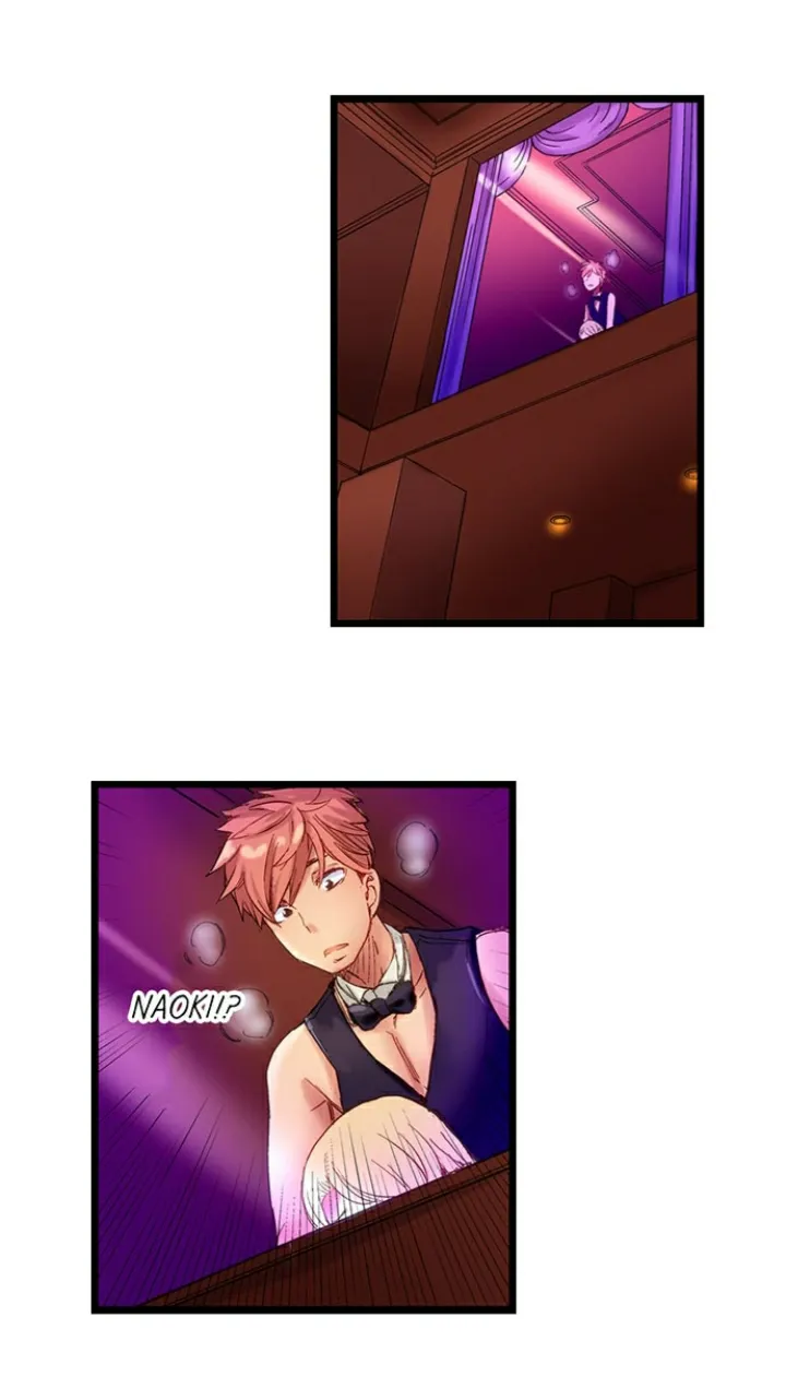 HentaiVN.net - Ảnh 11 - Bar cặc ! Phục vụ các quý cô ~ - Chap 10