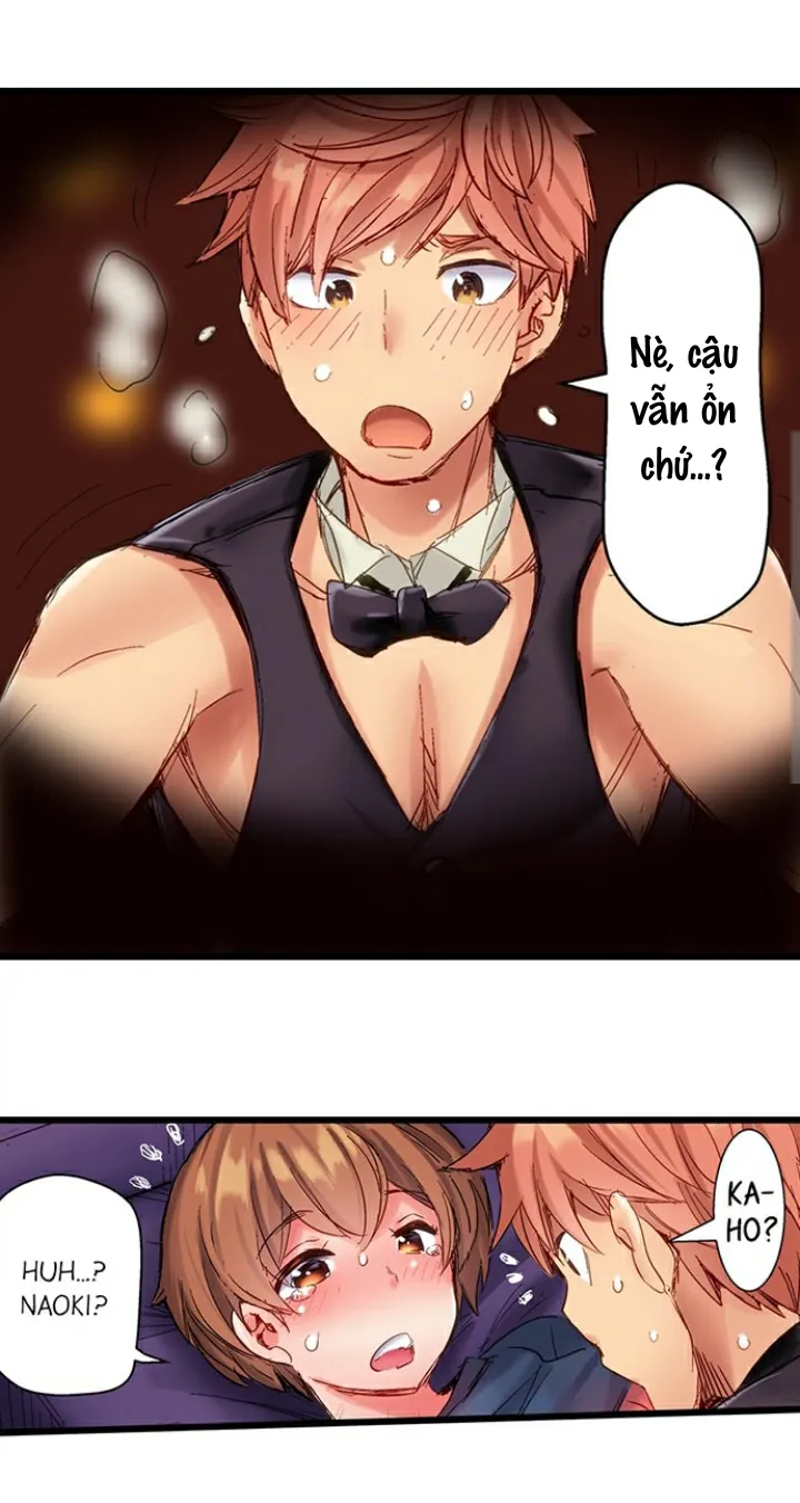 HentaiVN.net - Ảnh 19 - Bar cặc ! Phục vụ các quý cô ~ - Chap 10