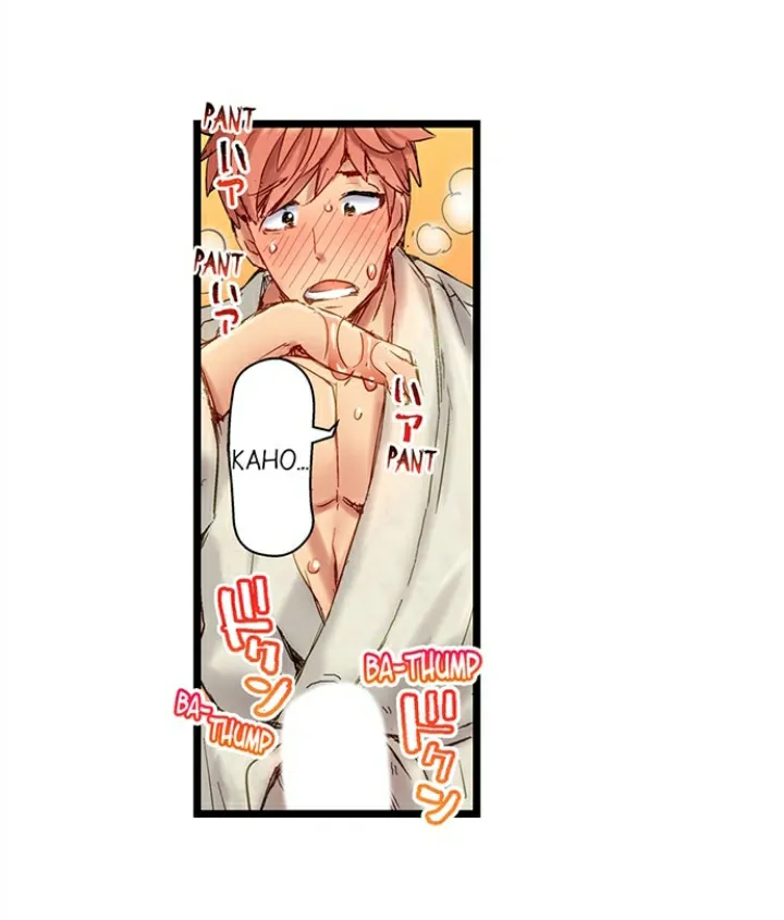 HentaiVN.net - Ảnh 26 - Bar cặc ! Phục vụ các quý cô ~ - Chap 11