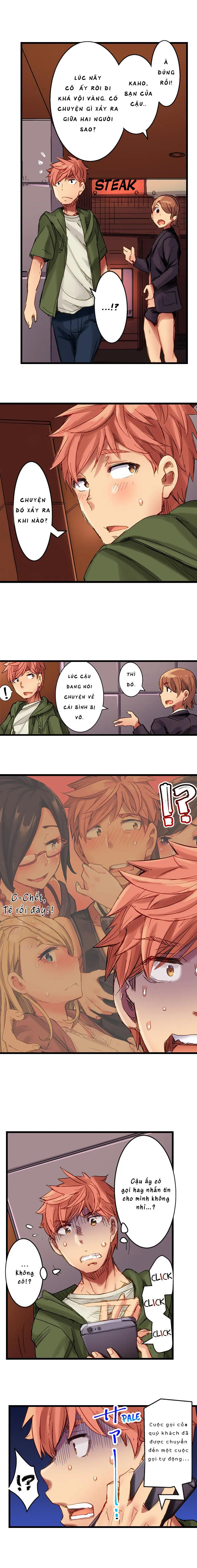 HentaiVN.net - Ảnh 9 - Bar cặc ! Phục vụ các quý cô ~ - Chap 18