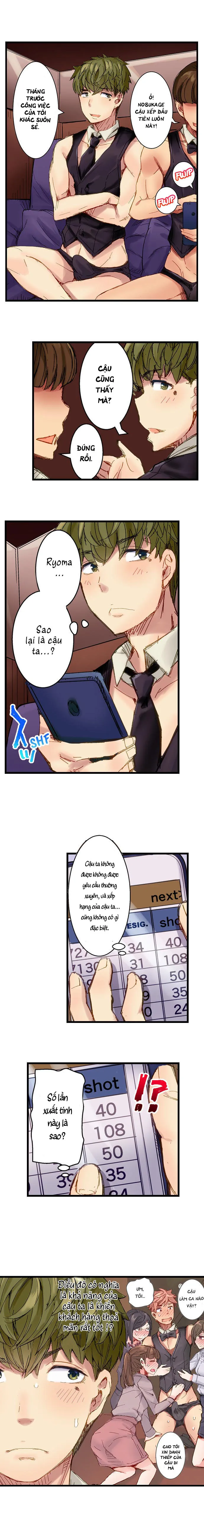 HentaiVN.net - Ảnh 9 - Bar cặc ! Phục vụ các quý cô ~ - Chap 22