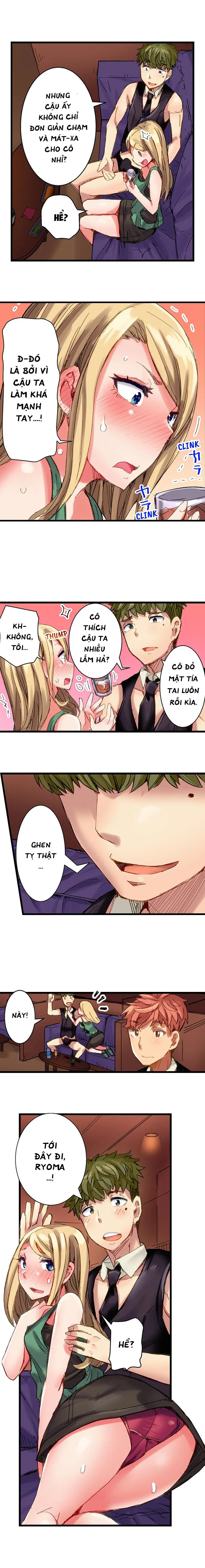 HentaiVN.net - Ảnh 4 - Bar cặc ! Phục vụ các quý cô ~ - Chap 23