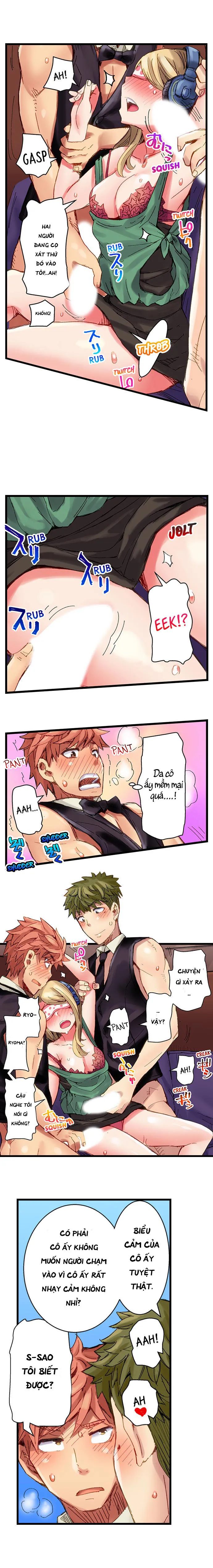 HentaiVN.net - Ảnh 4 - Bar cặc ! Phục vụ các quý cô ~ - Chap 24