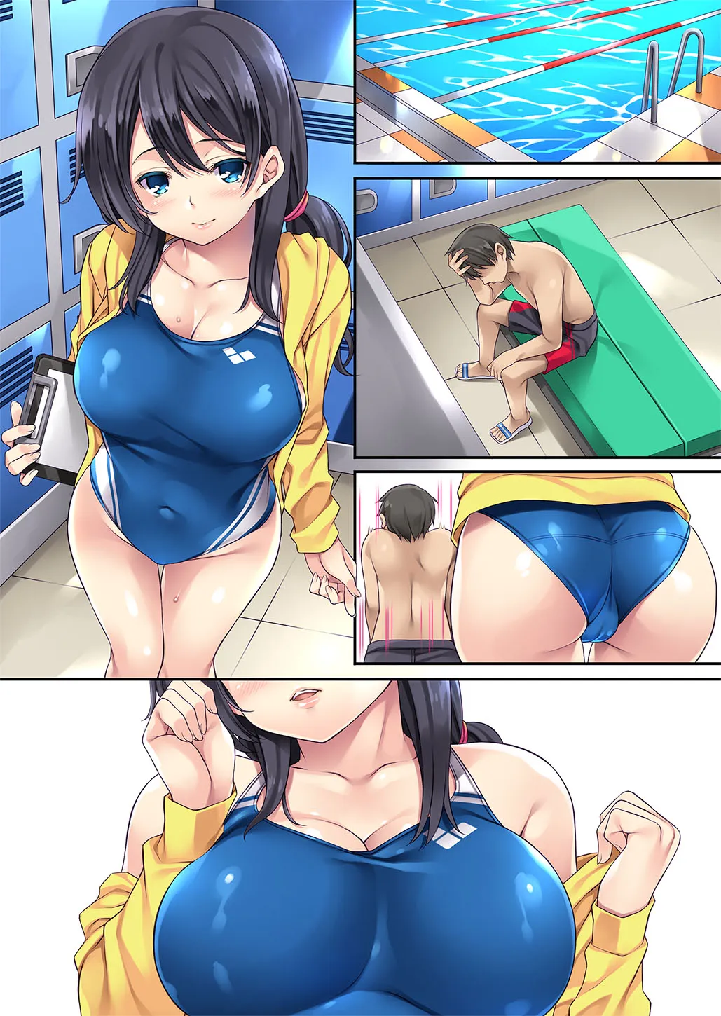 HentaiVN.net - Ảnh 119 - Picking Up Lost Girl [Maigo, Hiroimashita. Soushuuhen] - Chap 2