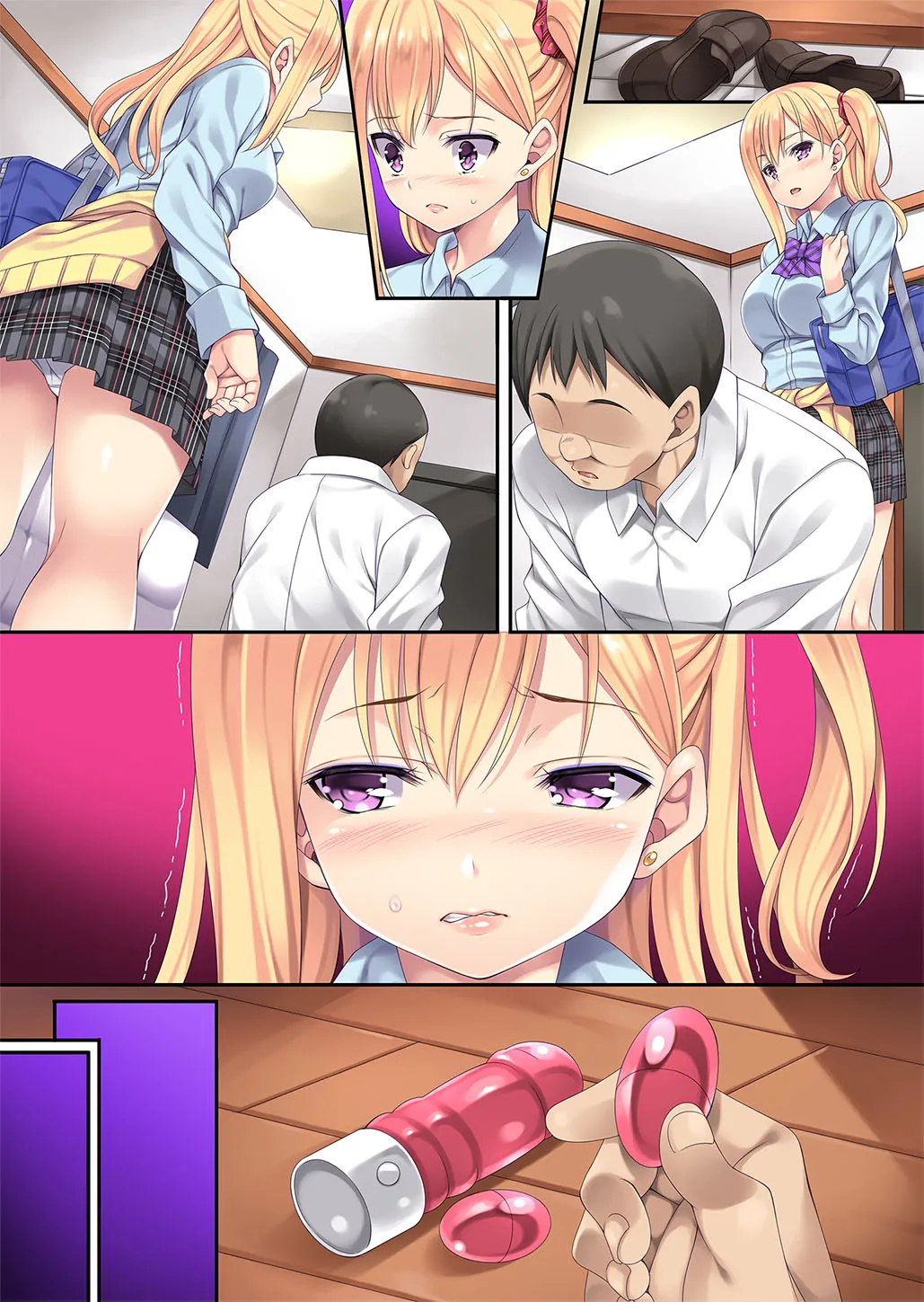 HentaiVN.net - Ảnh 25 - Picking Up Lost Girl [Maigo, Hiroimashita. Soushuuhen] - Chap 2
